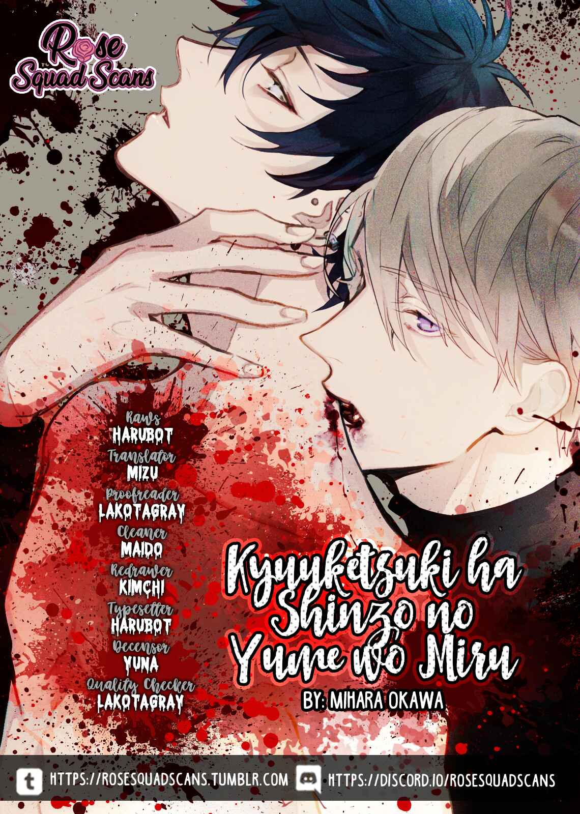 Page 1 Chapter 1 Kyuuketsuki ha Shinzo no Yume wo Miru
