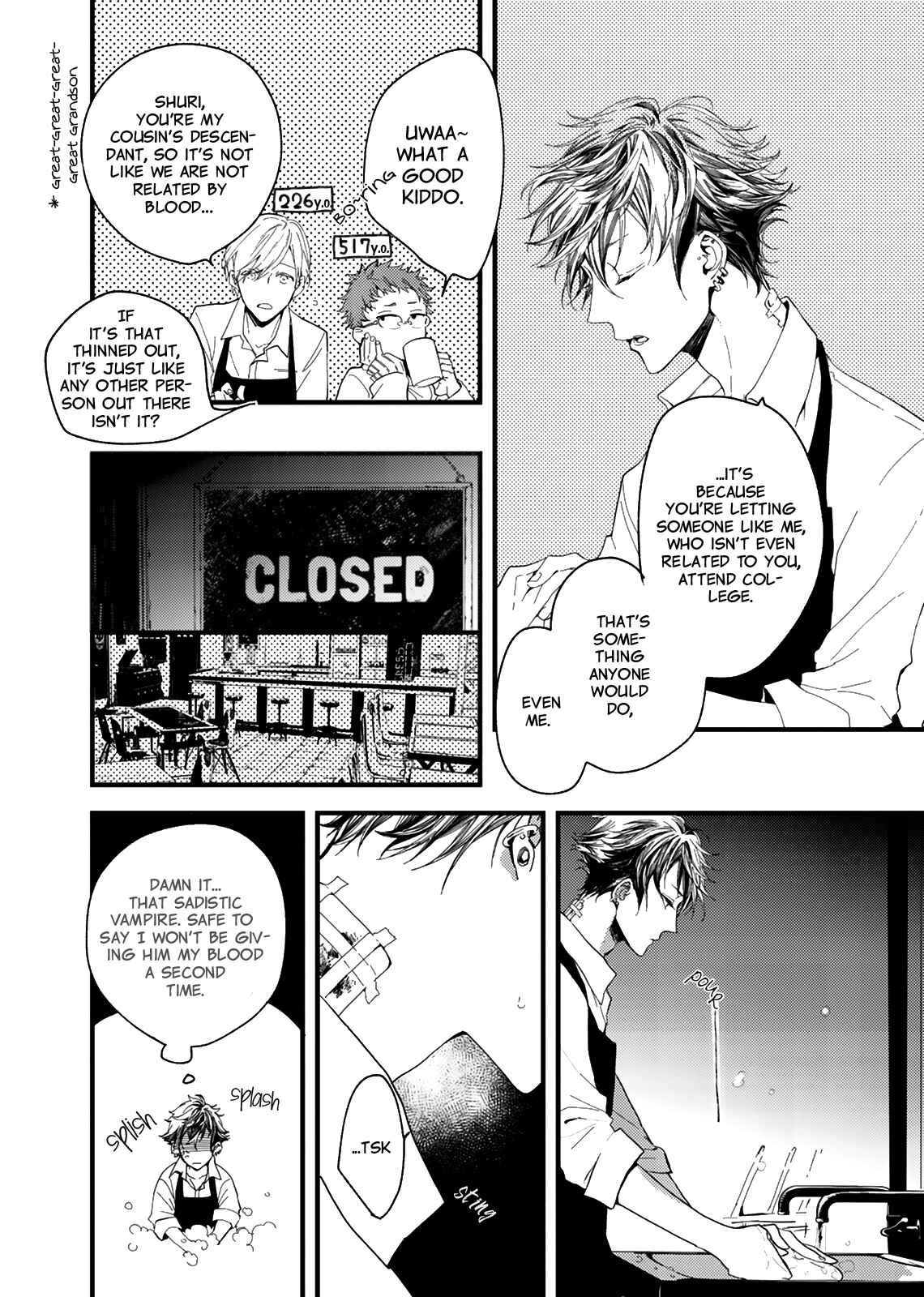 Page 16 Chapter 1 Kyuuketsuki ha Shinzo no Yume wo Miru