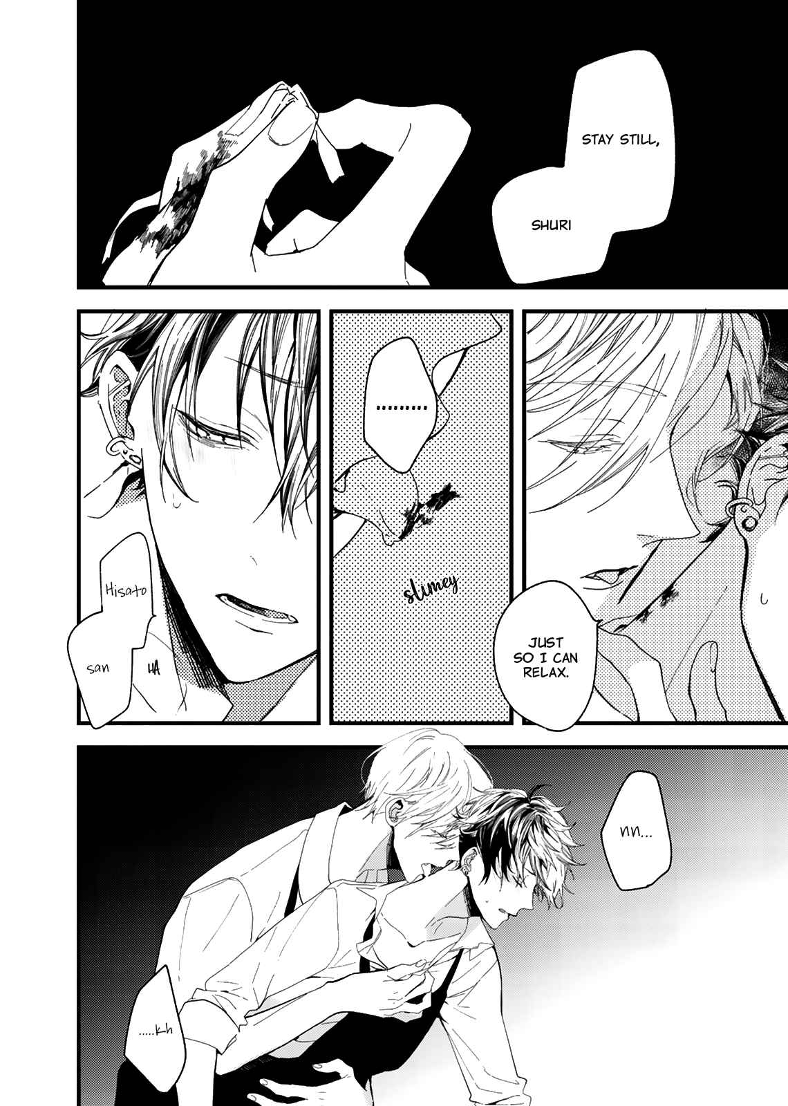 Page 18 Chapter 1 Kyuuketsuki ha Shinzo no Yume wo Miru