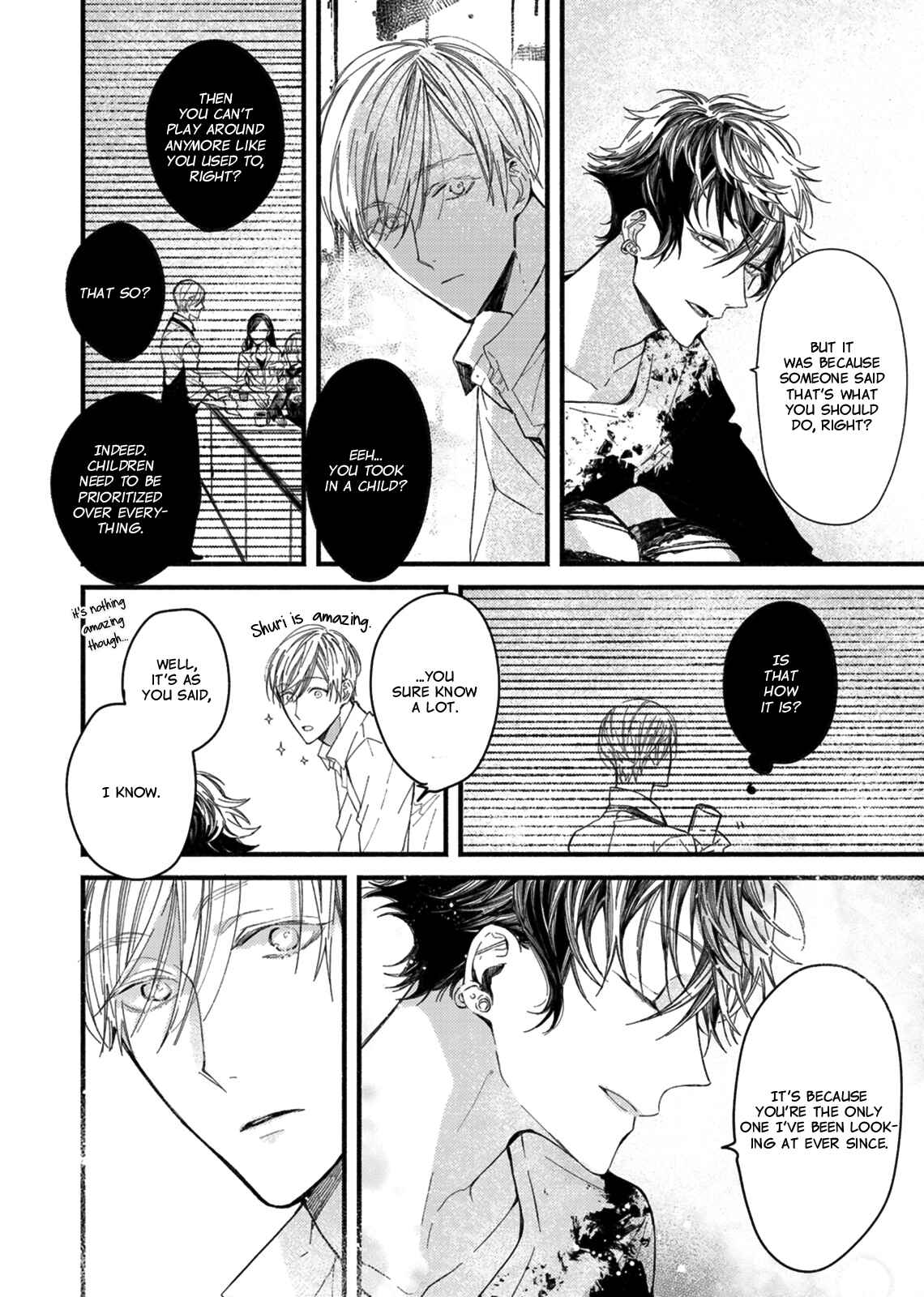 Page 10 Chapter 4 Kyuuketsuki ha Shinzo no Yume wo Miru