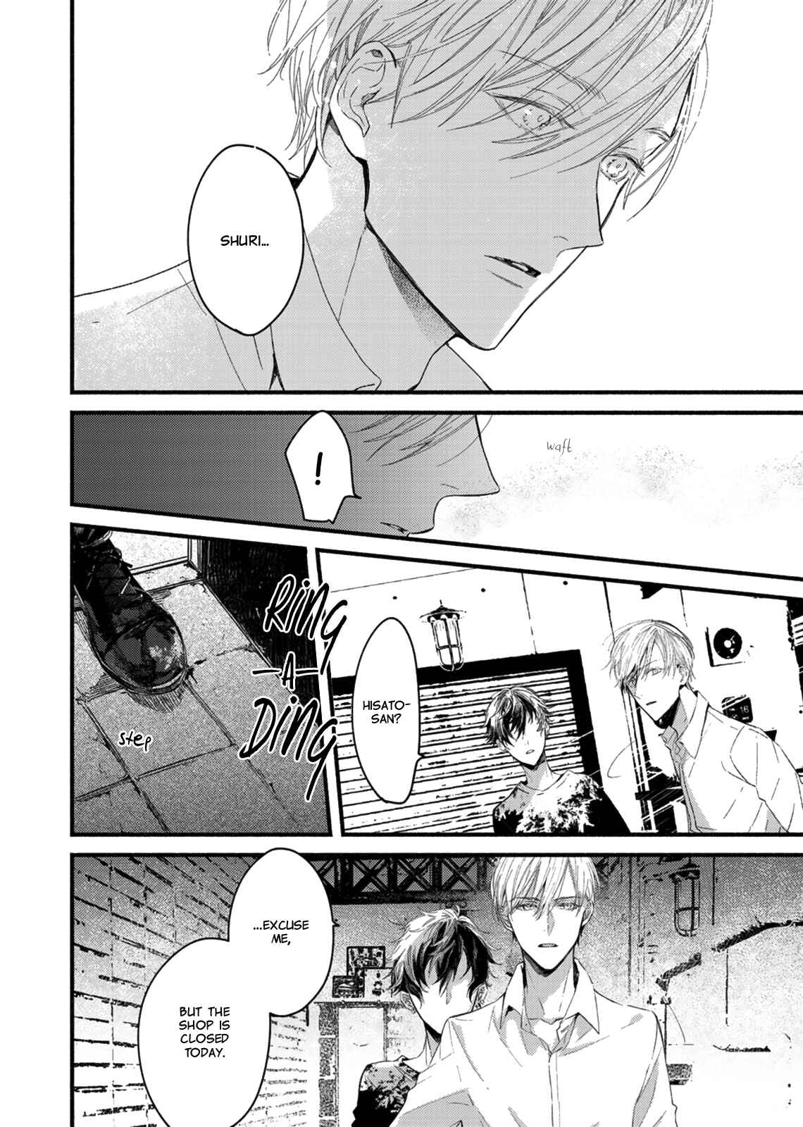 Page 12 Chapter 4 Kyuuketsuki ha Shinzo no Yume wo Miru