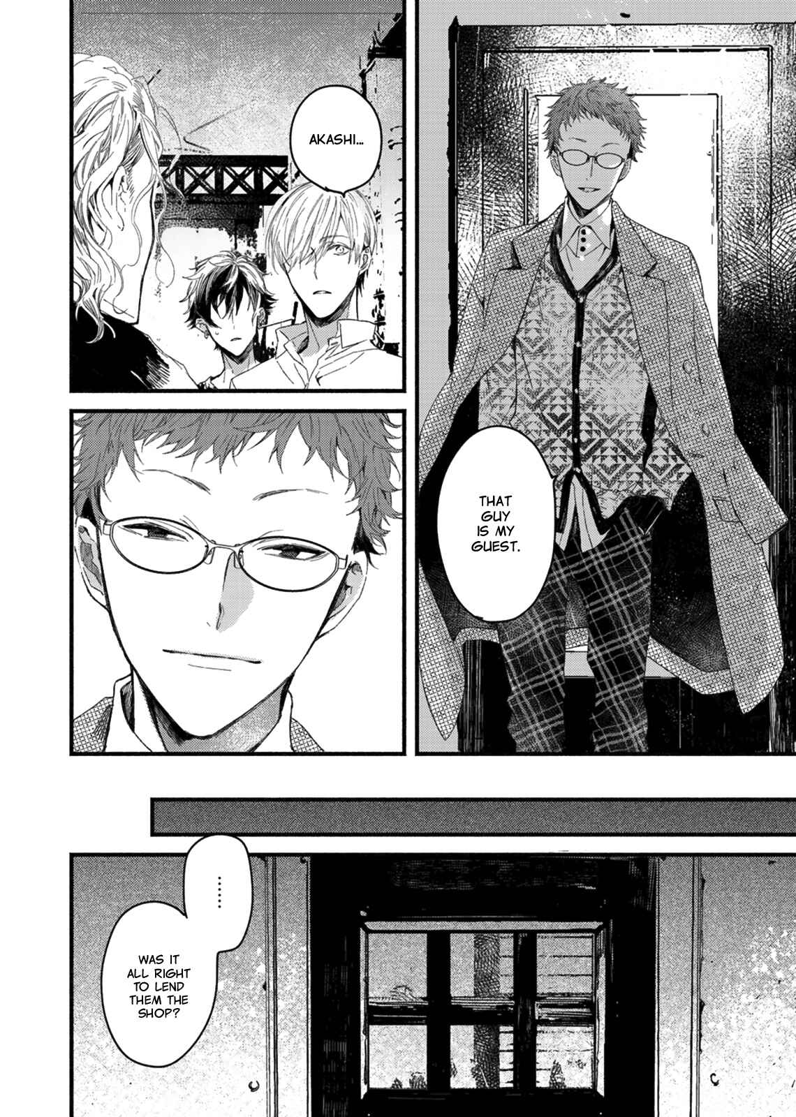 Page 14 Chapter 4 Kyuuketsuki ha Shinzo no Yume wo Miru