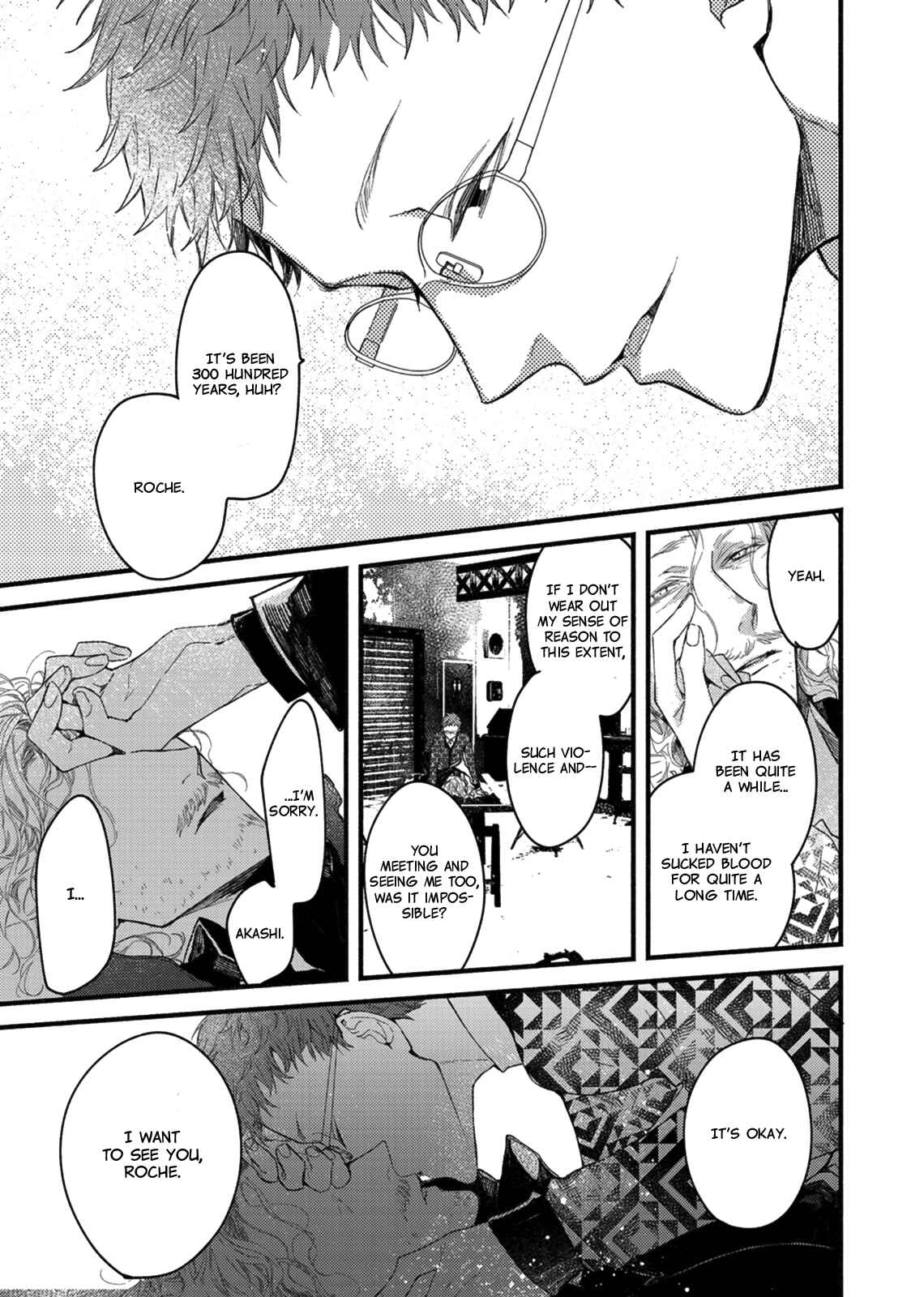 Page 17 Chapter 4 Kyuuketsuki ha Shinzo no Yume wo Miru