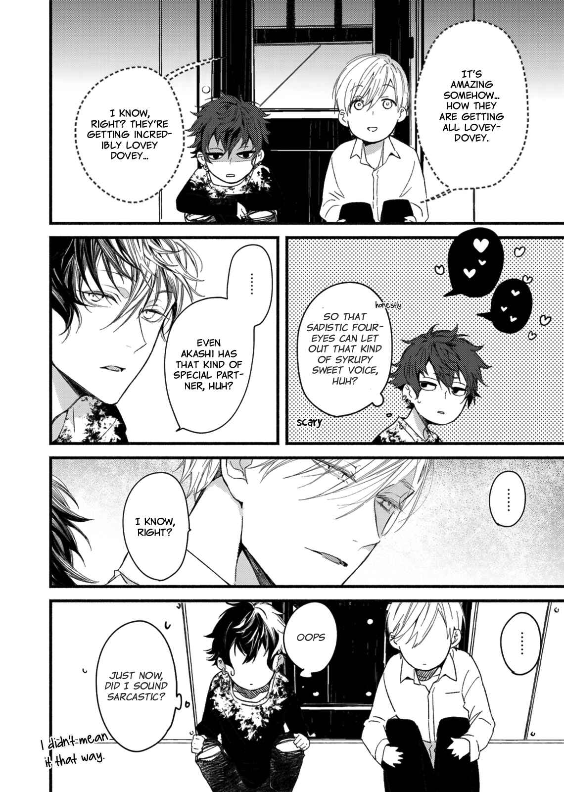 Page 18 Chapter 4 Kyuuketsuki ha Shinzo no Yume wo Miru