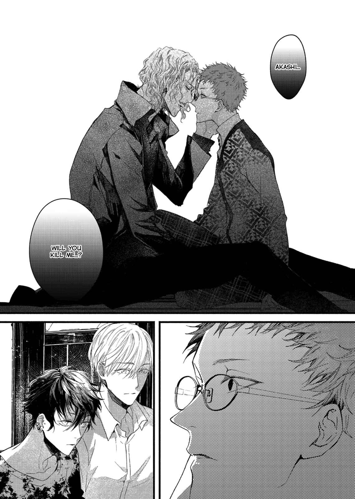 Page 21 Chapter 4 Kyuuketsuki ha Shinzo no Yume wo Miru