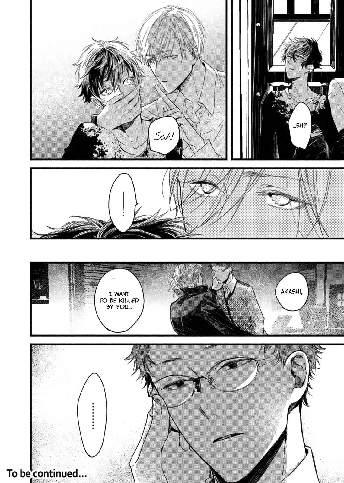 Page 22 Chapter 4 Kyuuketsuki ha Shinzo no Yume wo Miru