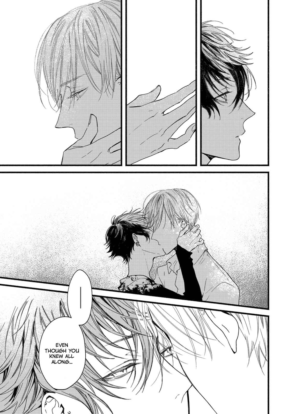 Page 23 Chapter 5 Kyuuketsuki ha Shinzo no Yume wo Miru
