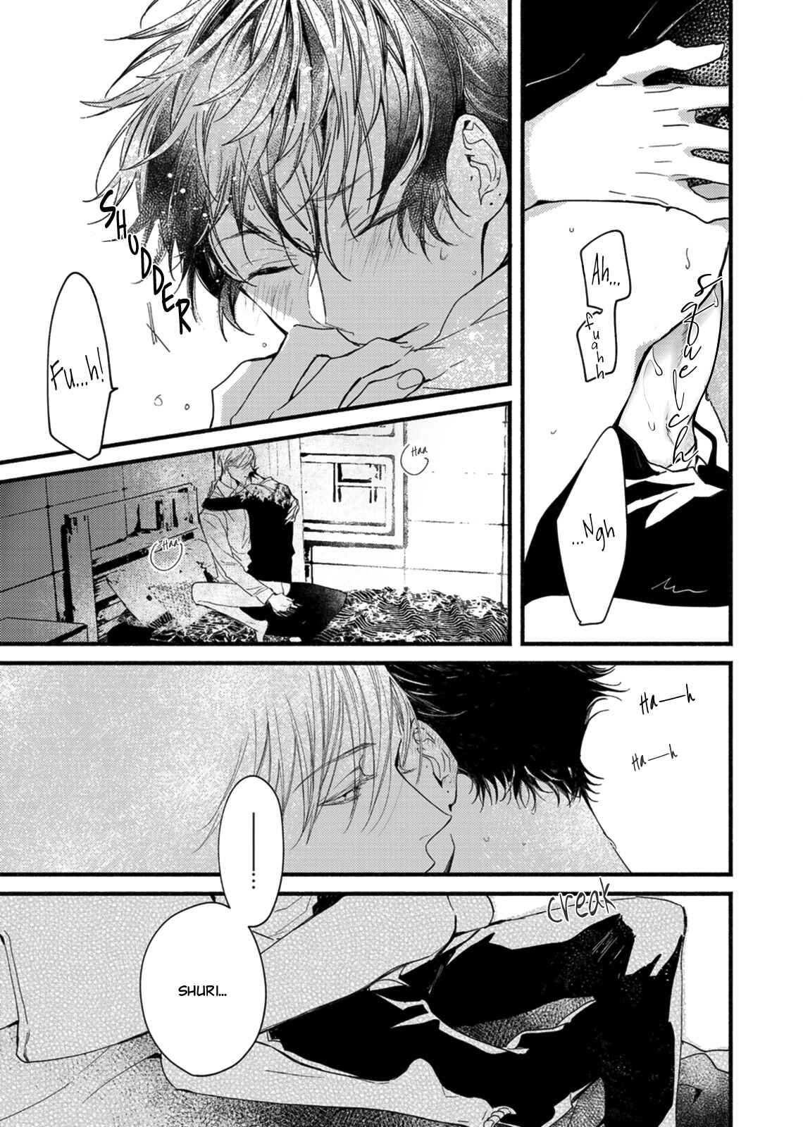 Page 25 Chapter 5 Kyuuketsuki ha Shinzo no Yume wo Miru