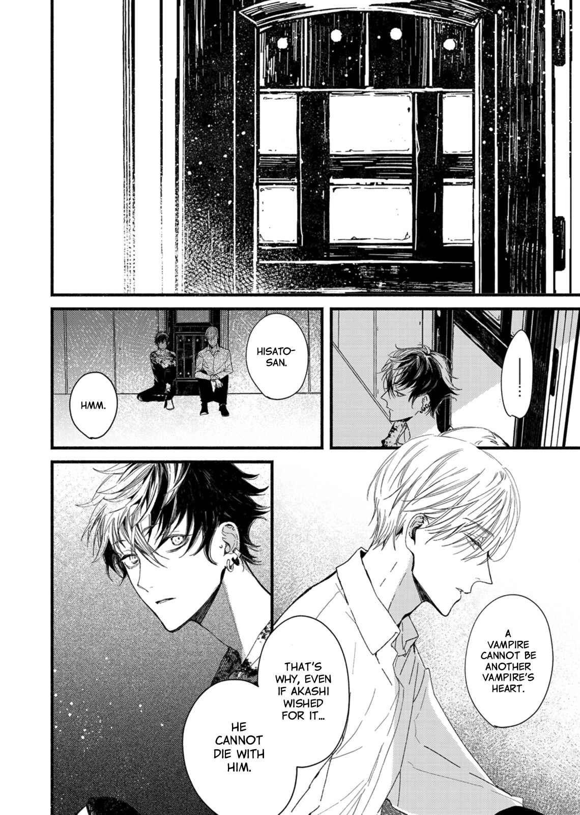Page 4 Chapter 5 Kyuuketsuki ha Shinzo no Yume wo Miru