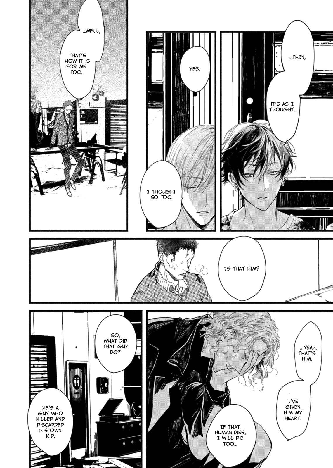 Page 6 Chapter 5 Kyuuketsuki ha Shinzo no Yume wo Miru