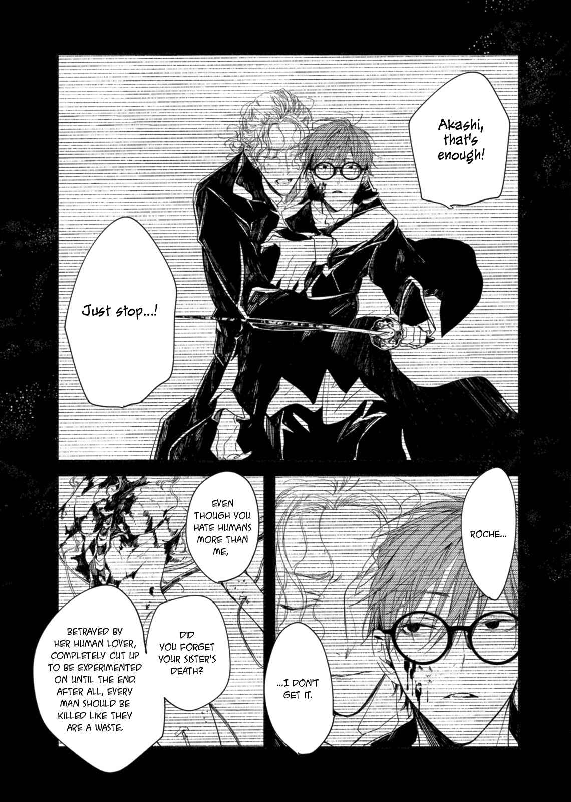 Page 9 Chapter 5 Kyuuketsuki ha Shinzo no Yume wo Miru