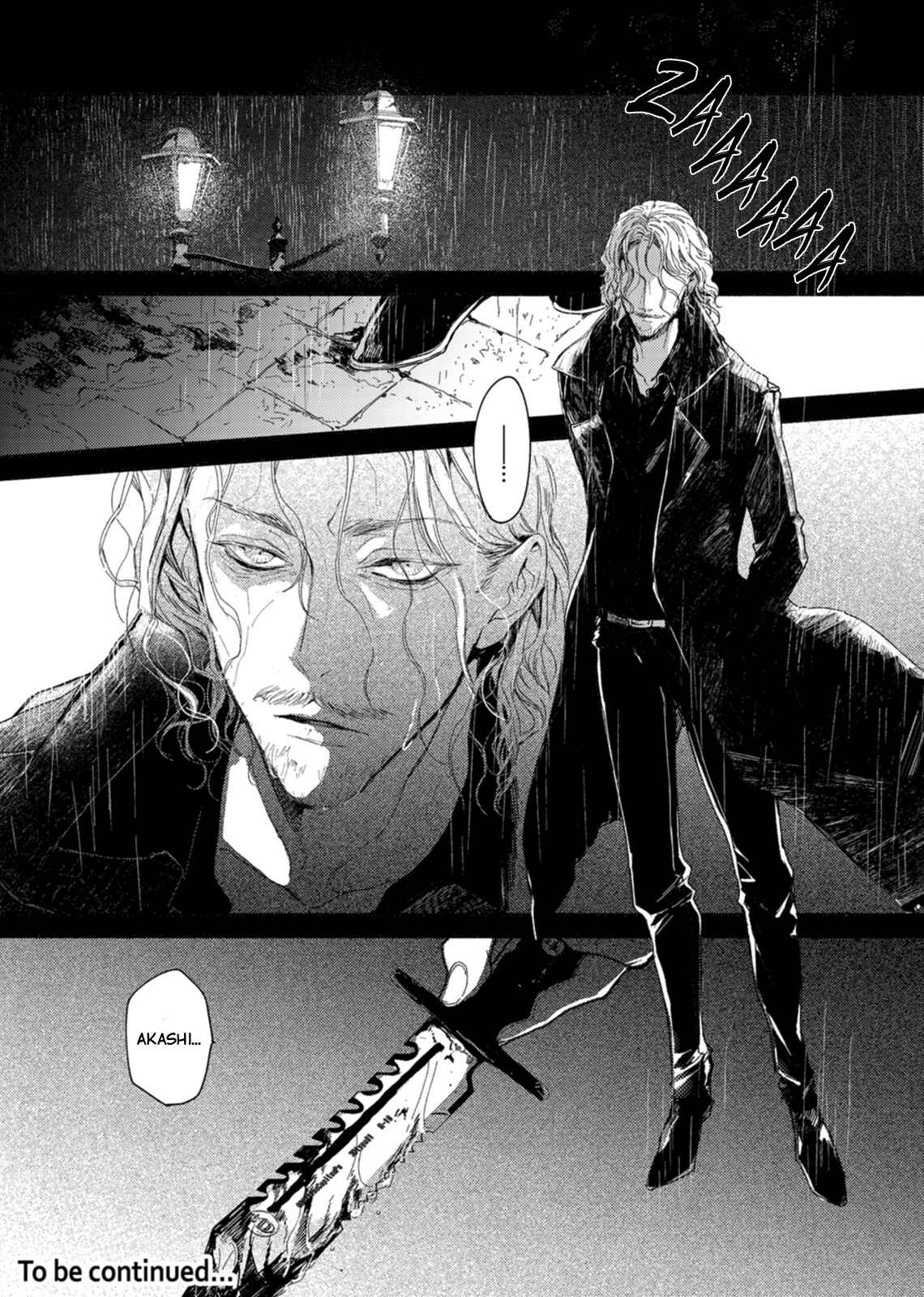 Page 25 Chapter 3 Kyuuketsuki ha Shinzo no Yume wo Miru