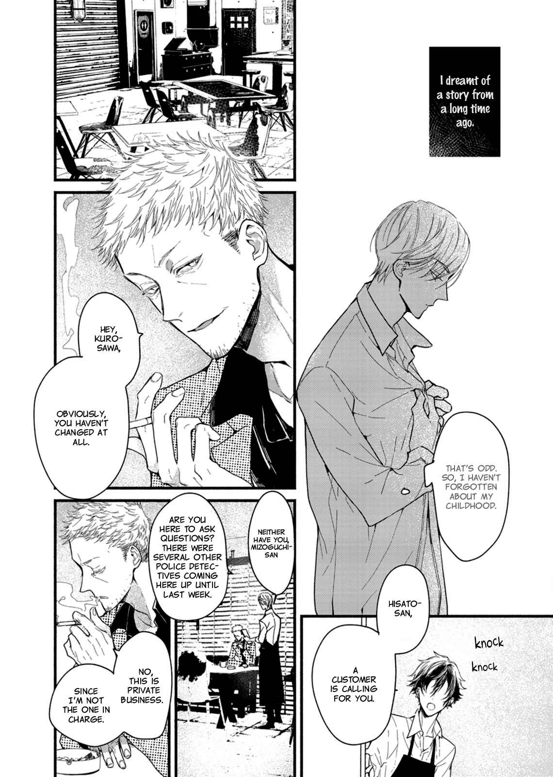 Page 4 Chapter 3 Kyuuketsuki ha Shinzo no Yume wo Miru