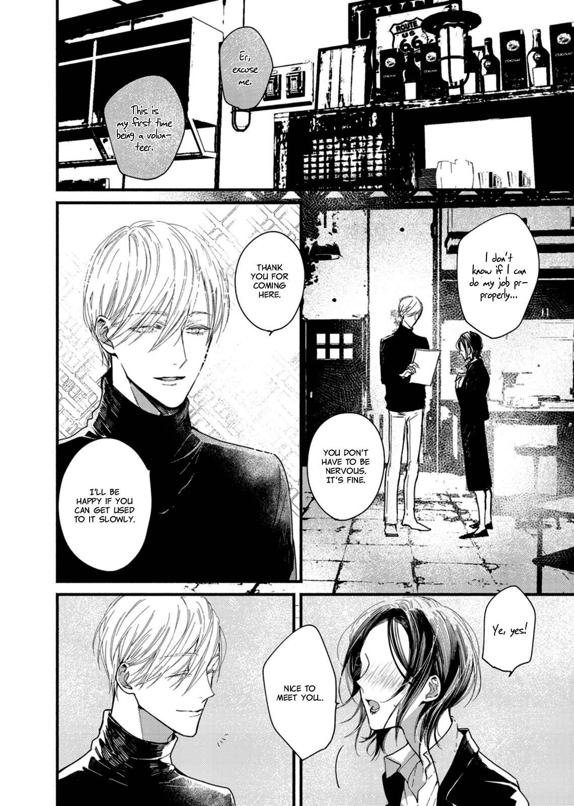Page 8 Chapter 3 Kyuuketsuki ha Shinzo no Yume wo Miru
