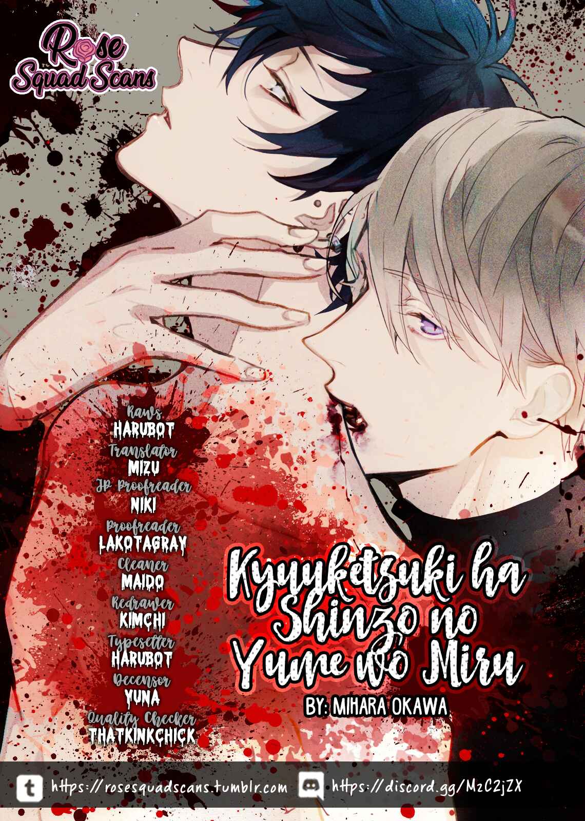 Page 1 Chapter 6 Kyuuketsuki ha Shinzo no Yume wo Miru
