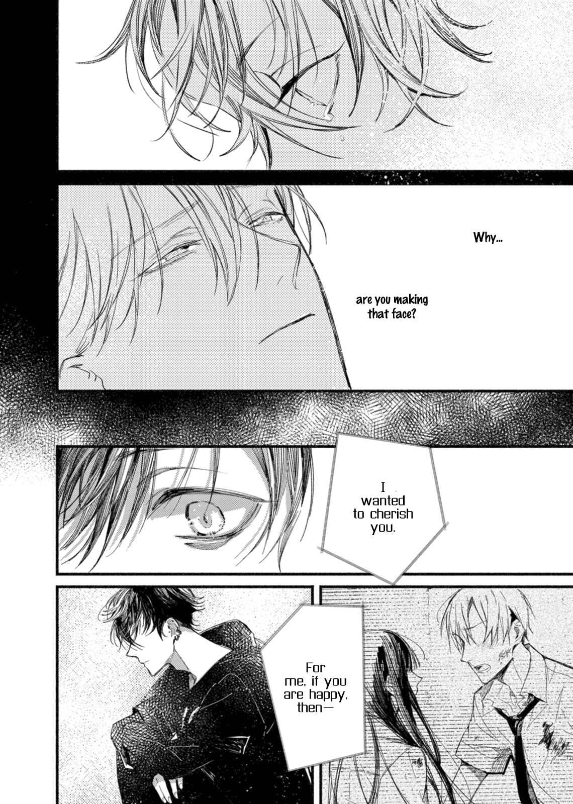 Page 17 Chapter 6 Kyuuketsuki ha Shinzo no Yume wo Miru