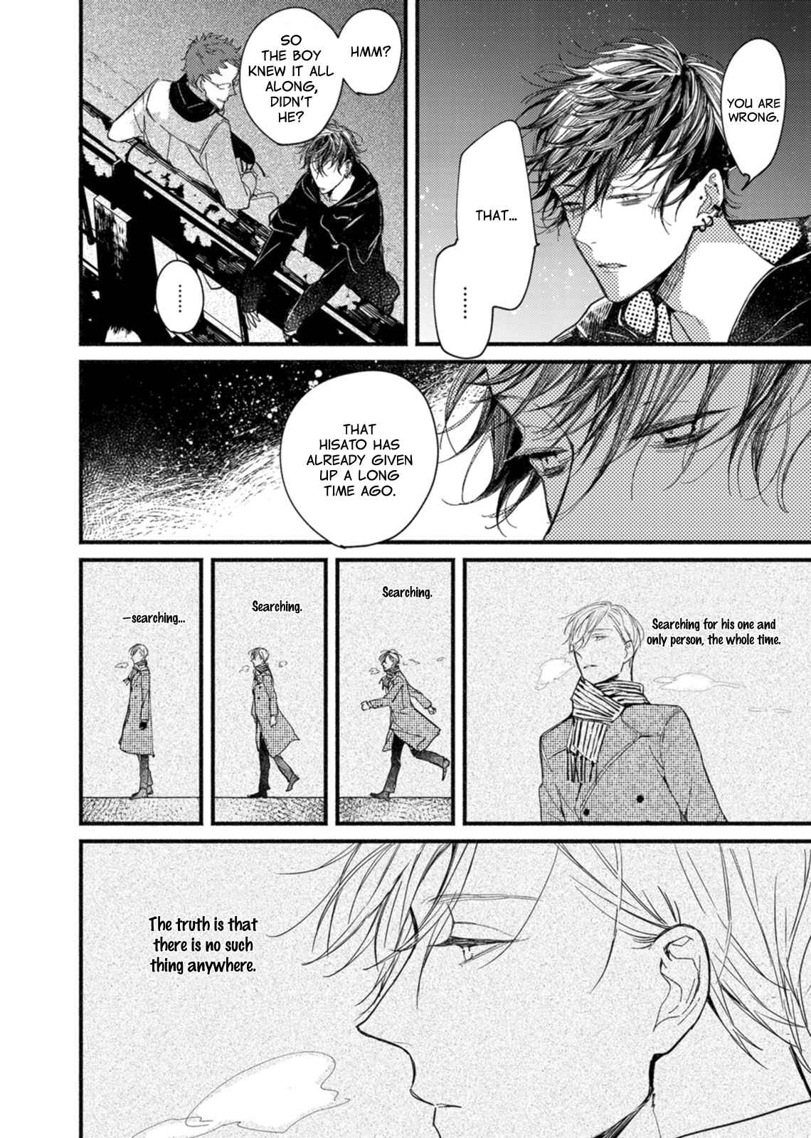 Page 21 Chapter 6 Kyuuketsuki ha Shinzo no Yume wo Miru