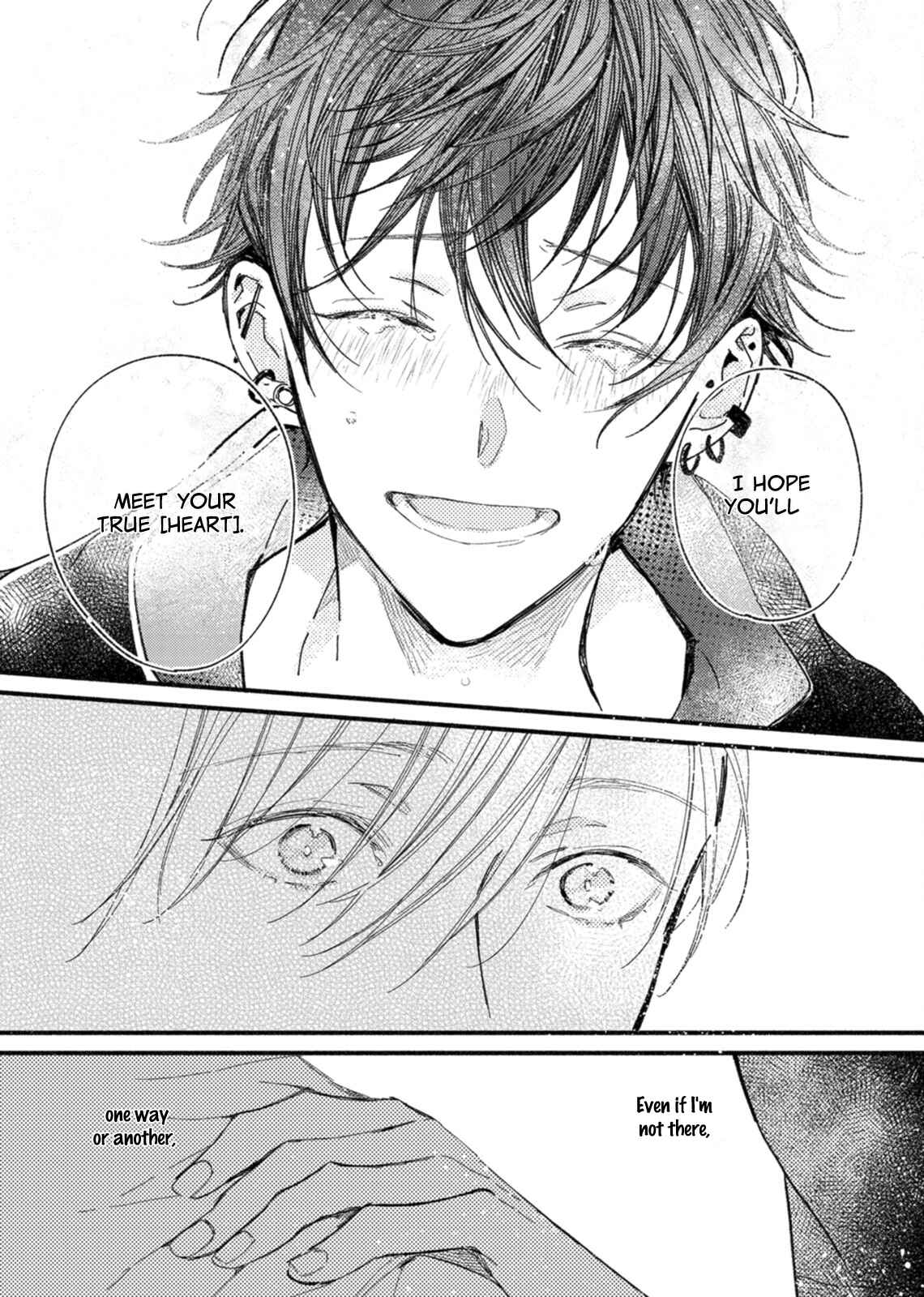 Page 27 Chapter 6 Kyuuketsuki ha Shinzo no Yume wo Miru