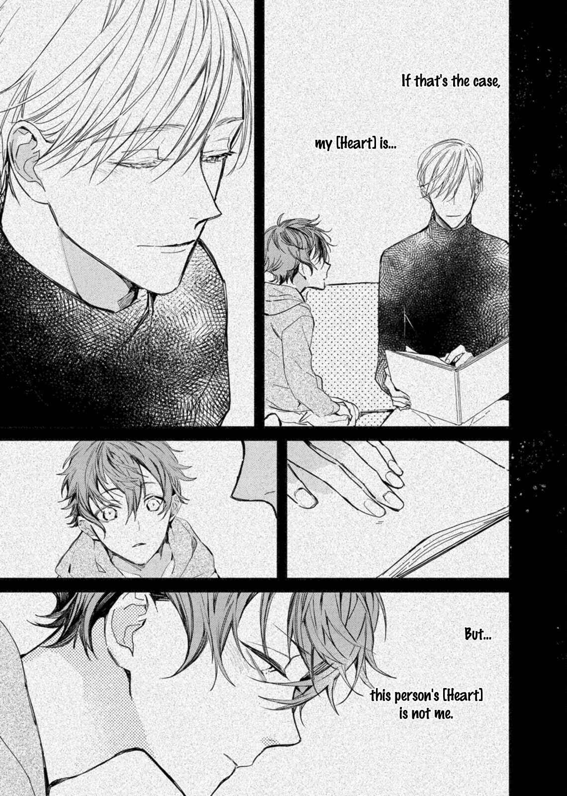 Page 6 Chapter 6 Kyuuketsuki ha Shinzo no Yume wo Miru