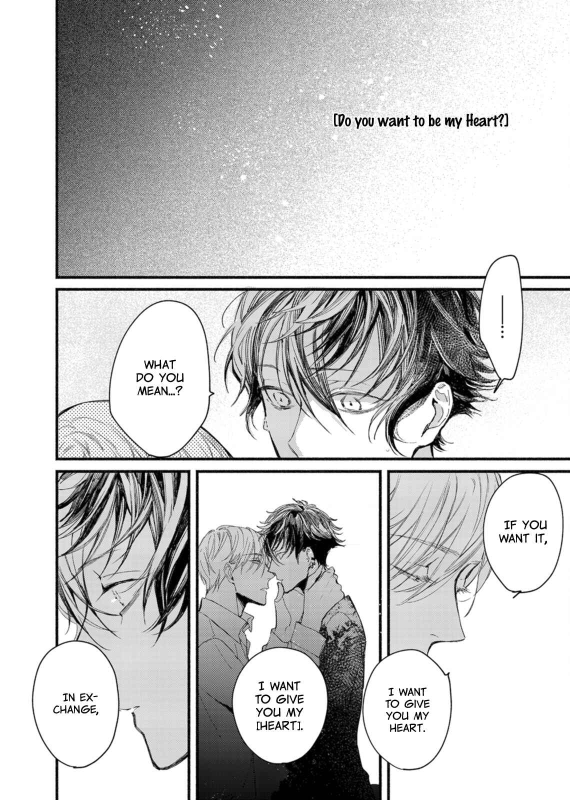Page 7 Chapter 6 Kyuuketsuki ha Shinzo no Yume wo Miru