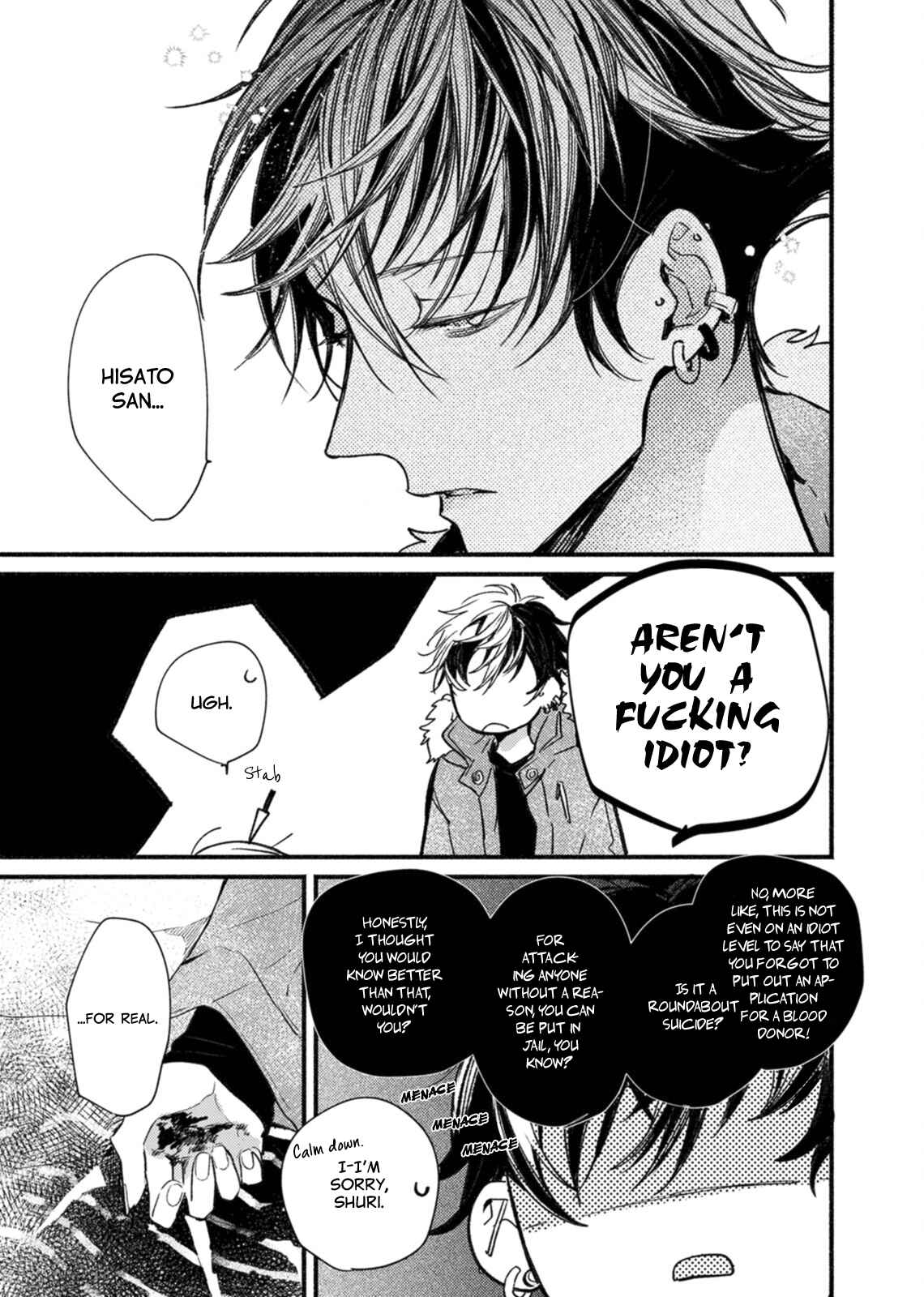 Page 14 Chapter 7 Kyuuketsuki ha Shinzo no Yume wo Miru