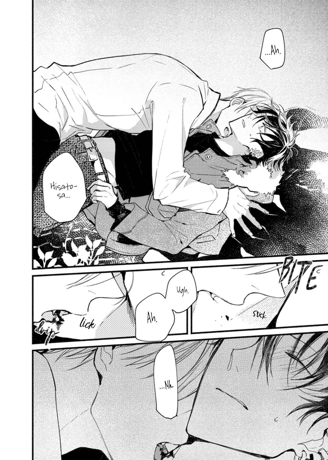 Page 21 Chapter 7 Kyuuketsuki ha Shinzo no Yume wo Miru