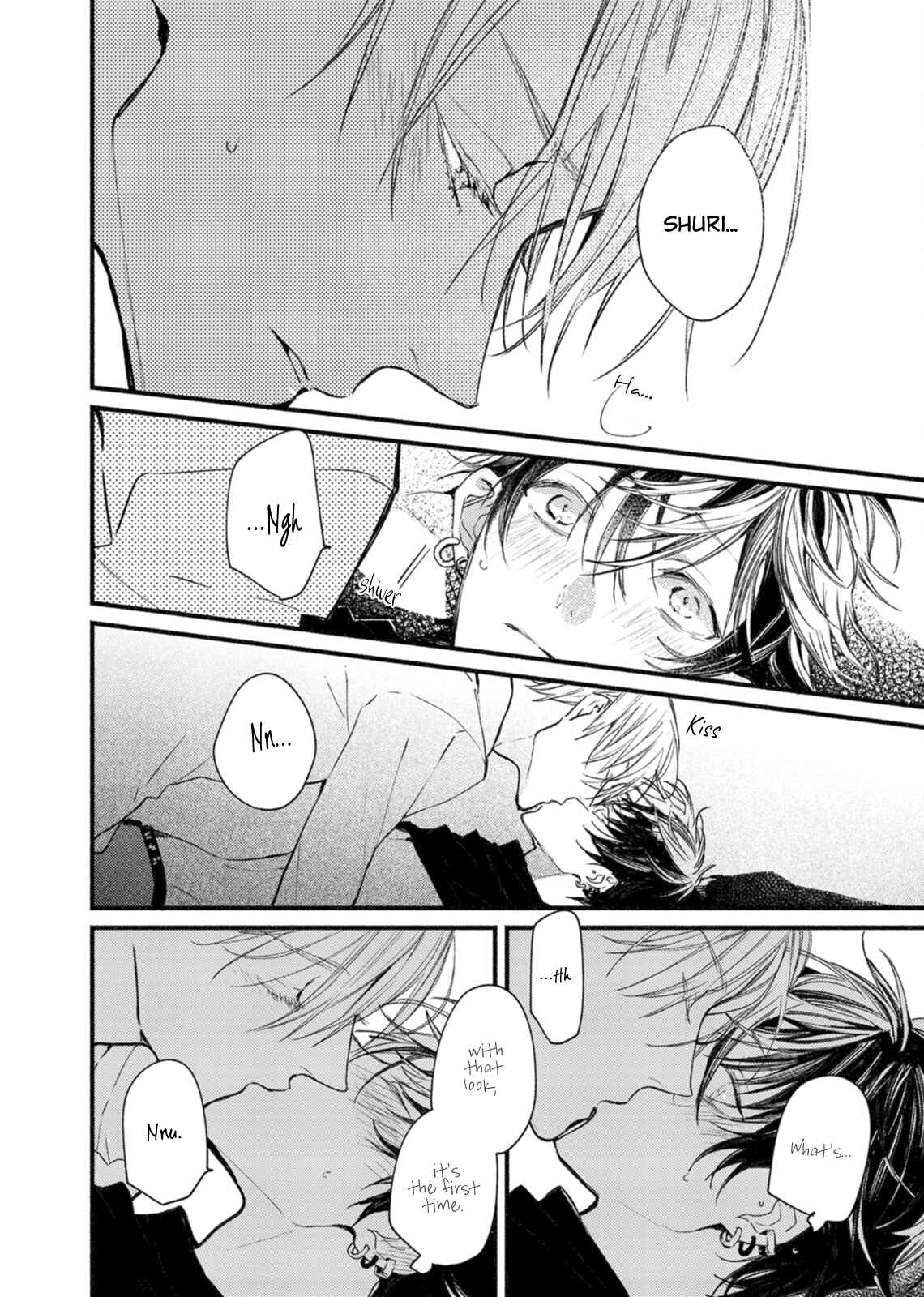 Page 23 Chapter 7 Kyuuketsuki ha Shinzo no Yume wo Miru