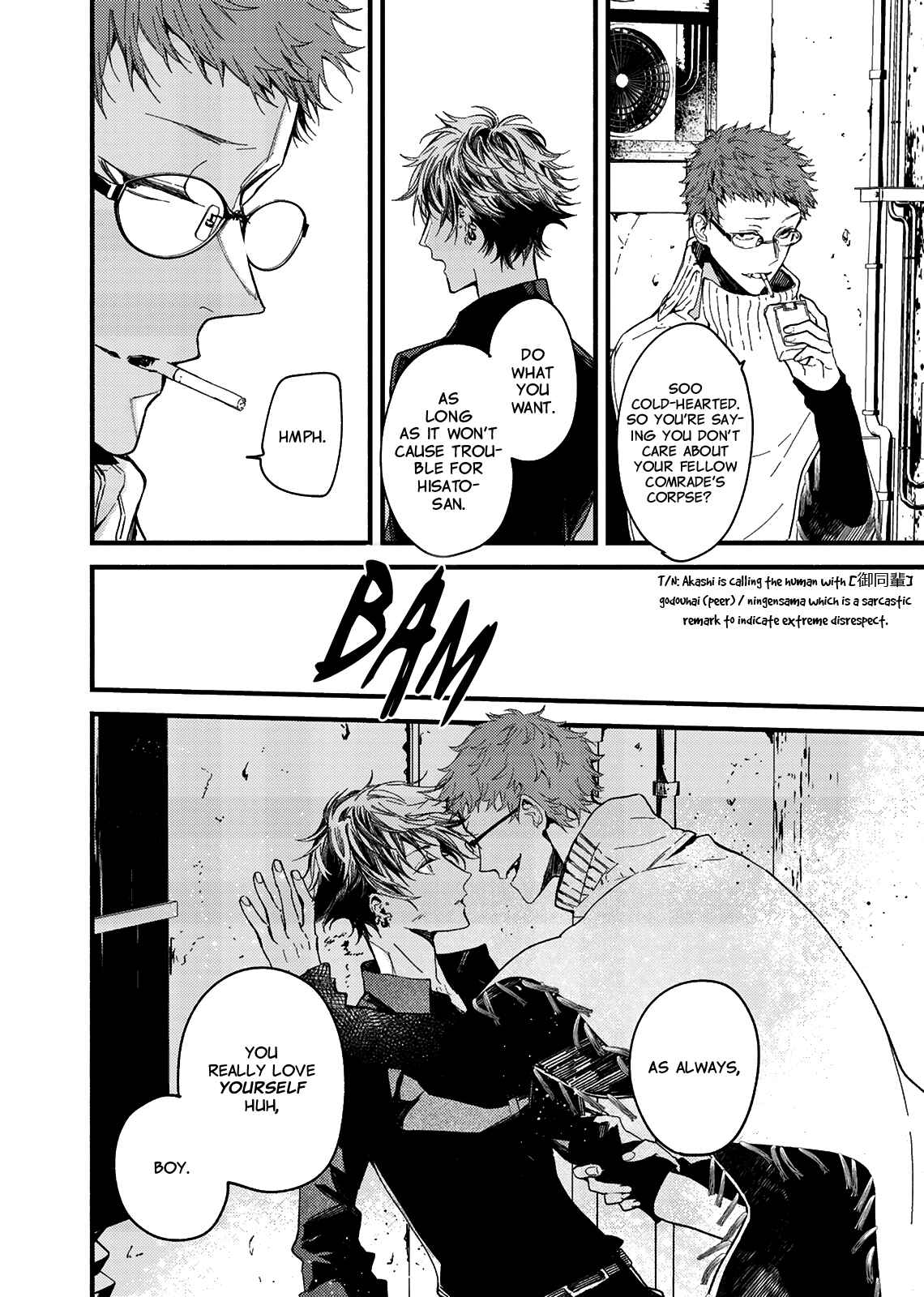 Page 20 Chapter 2 Kyuuketsuki ha Shinzo no Yume wo Miru
