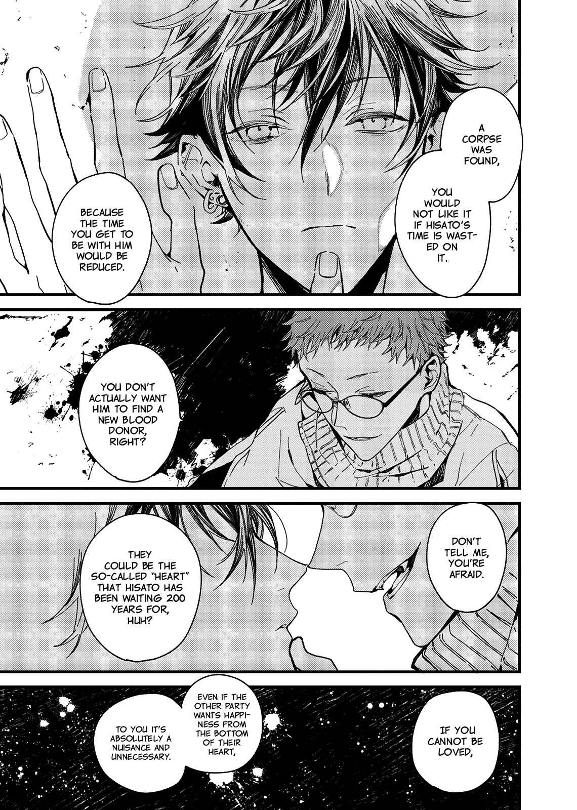 Page 21 Chapter 2 Kyuuketsuki ha Shinzo no Yume wo Miru