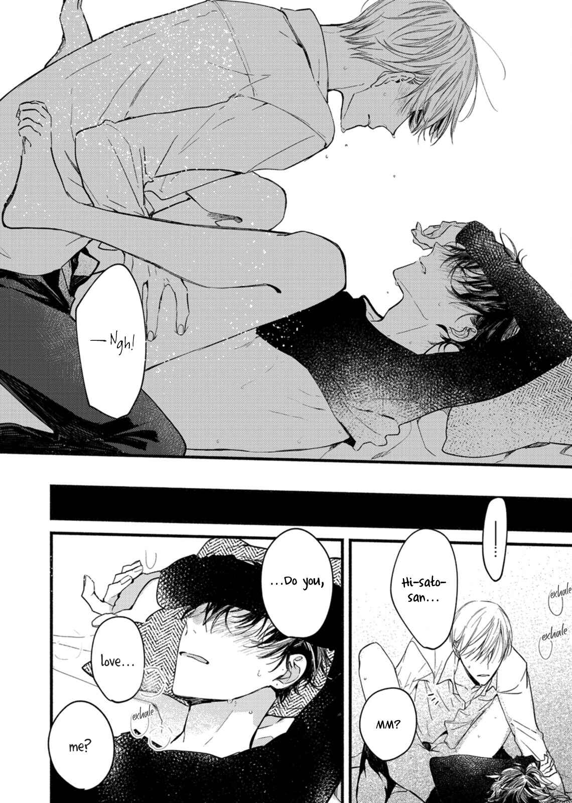 Page 21 Chapter 8 Kyuuketsuki ha Shinzo no Yume wo Miru