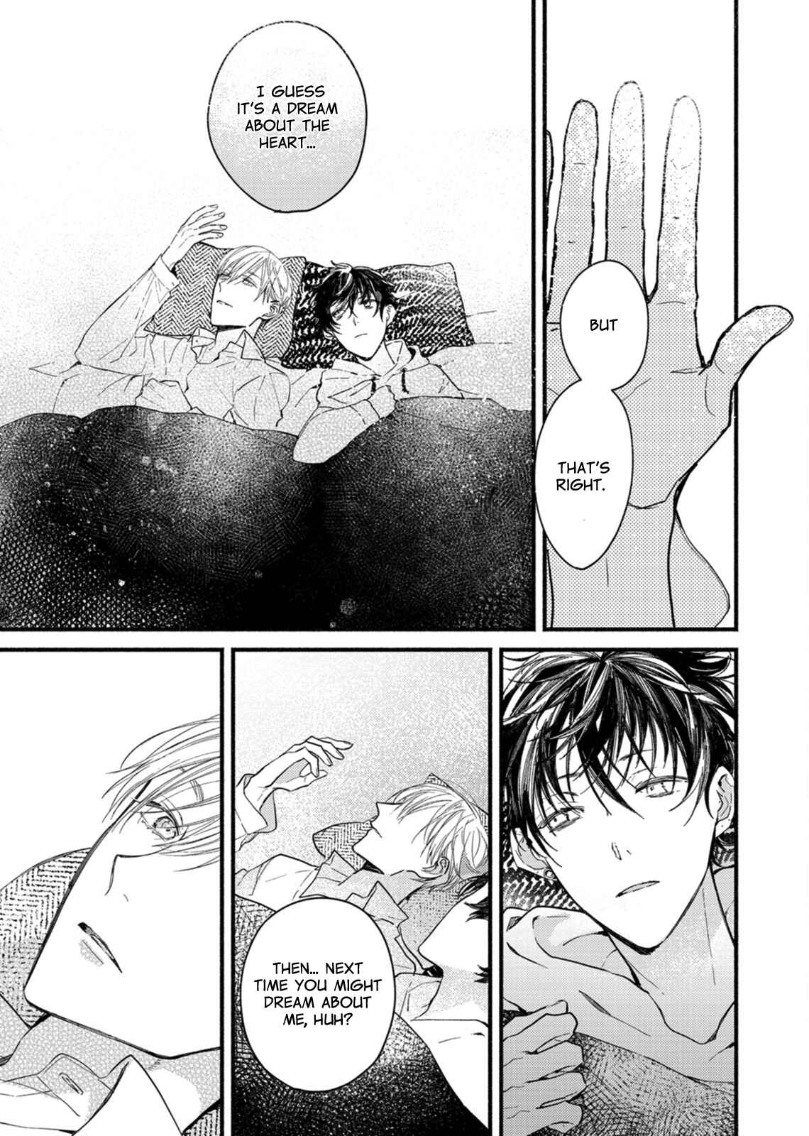 Page 24 Chapter 8 Kyuuketsuki ha Shinzo no Yume wo Miru