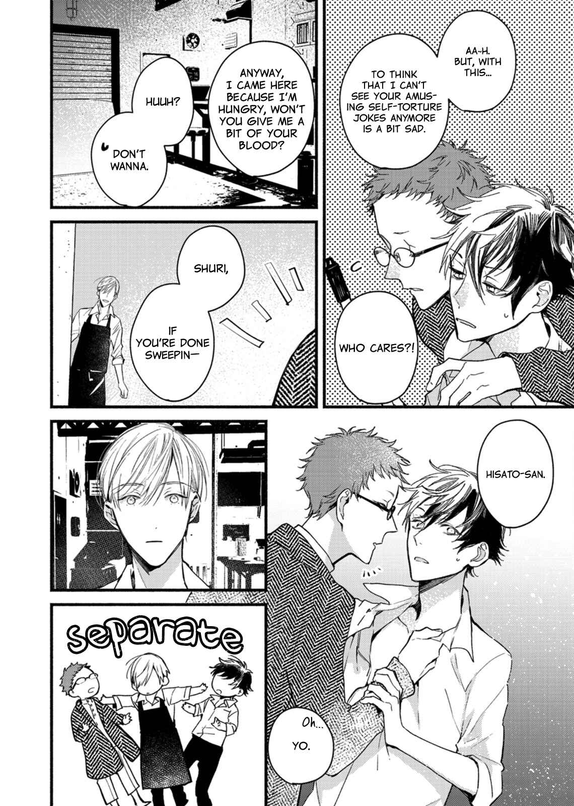 Page 5 Chapter 8 Kyuuketsuki ha Shinzo no Yume wo Miru