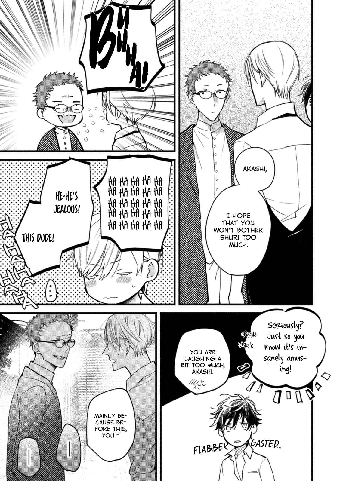 Page 6 Chapter 8 Kyuuketsuki ha Shinzo no Yume wo Miru