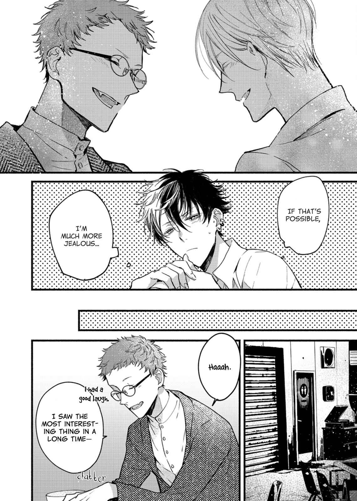 Page 7 Chapter 8 Kyuuketsuki ha Shinzo no Yume wo Miru