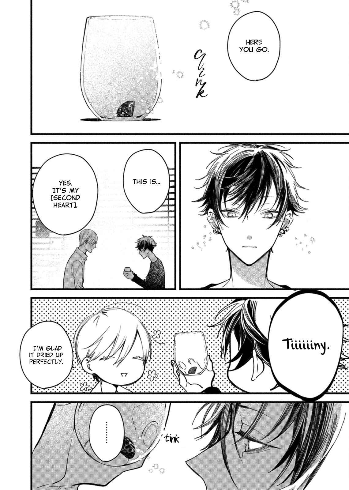 Page 9 Chapter 8 Kyuuketsuki ha Shinzo no Yume wo Miru