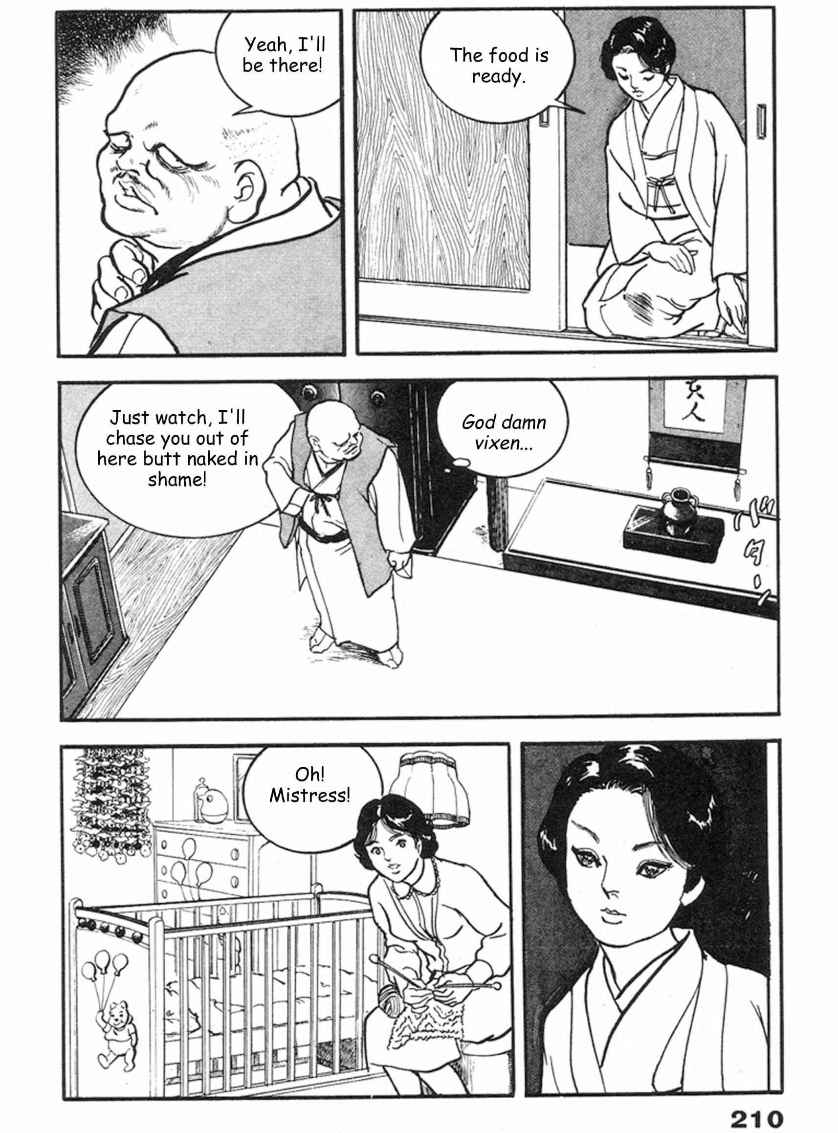 Page 16 Chapter 13 THE RAPEMAN