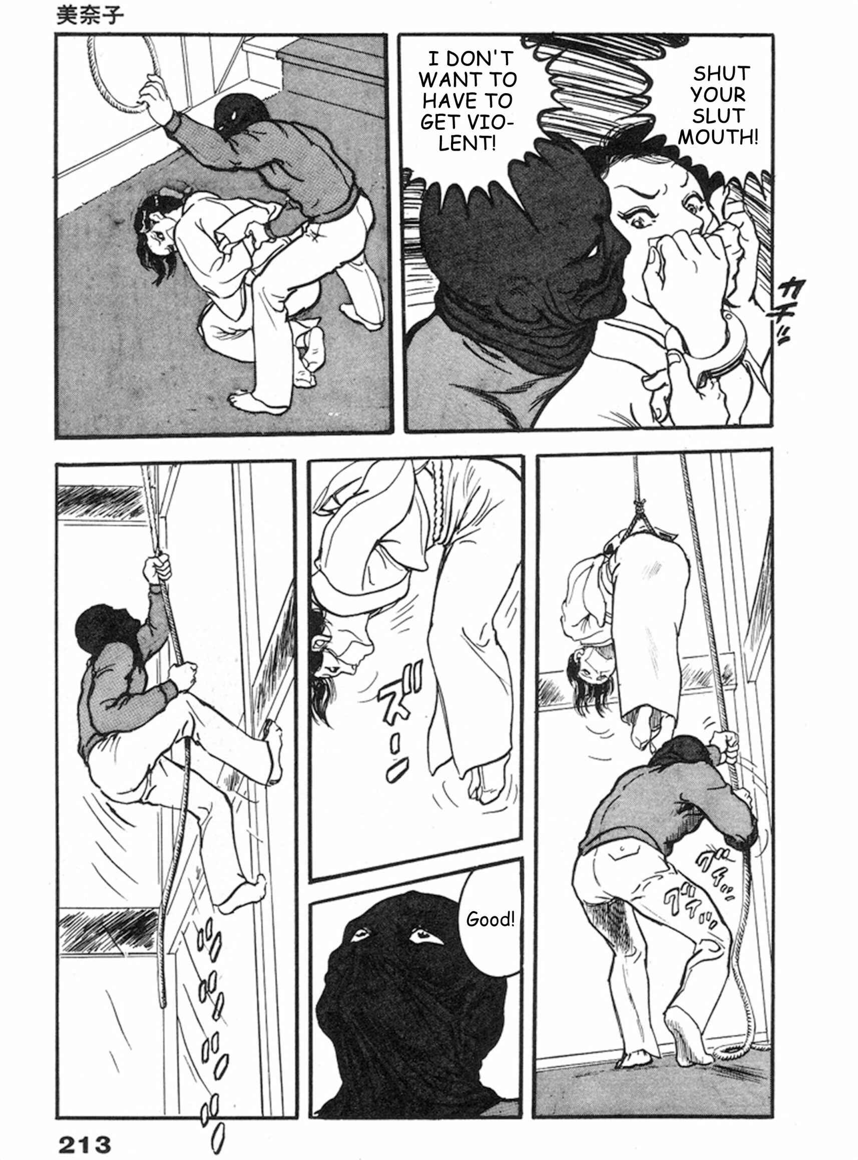 Page 19 Chapter 13 THE RAPEMAN