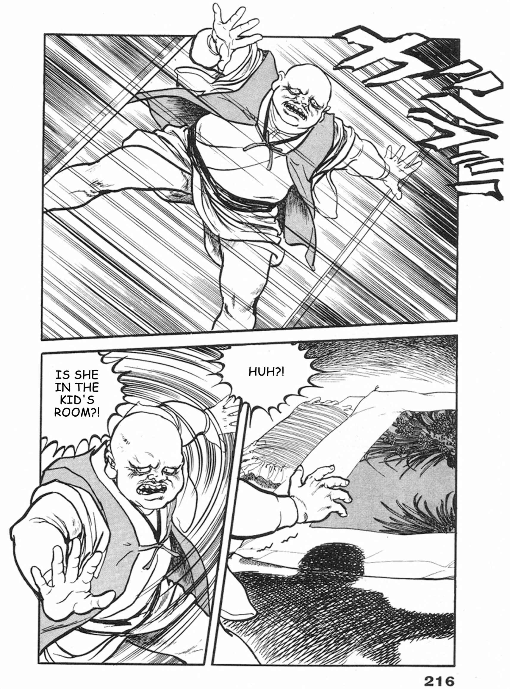 Page 22 Chapter 13 THE RAPEMAN