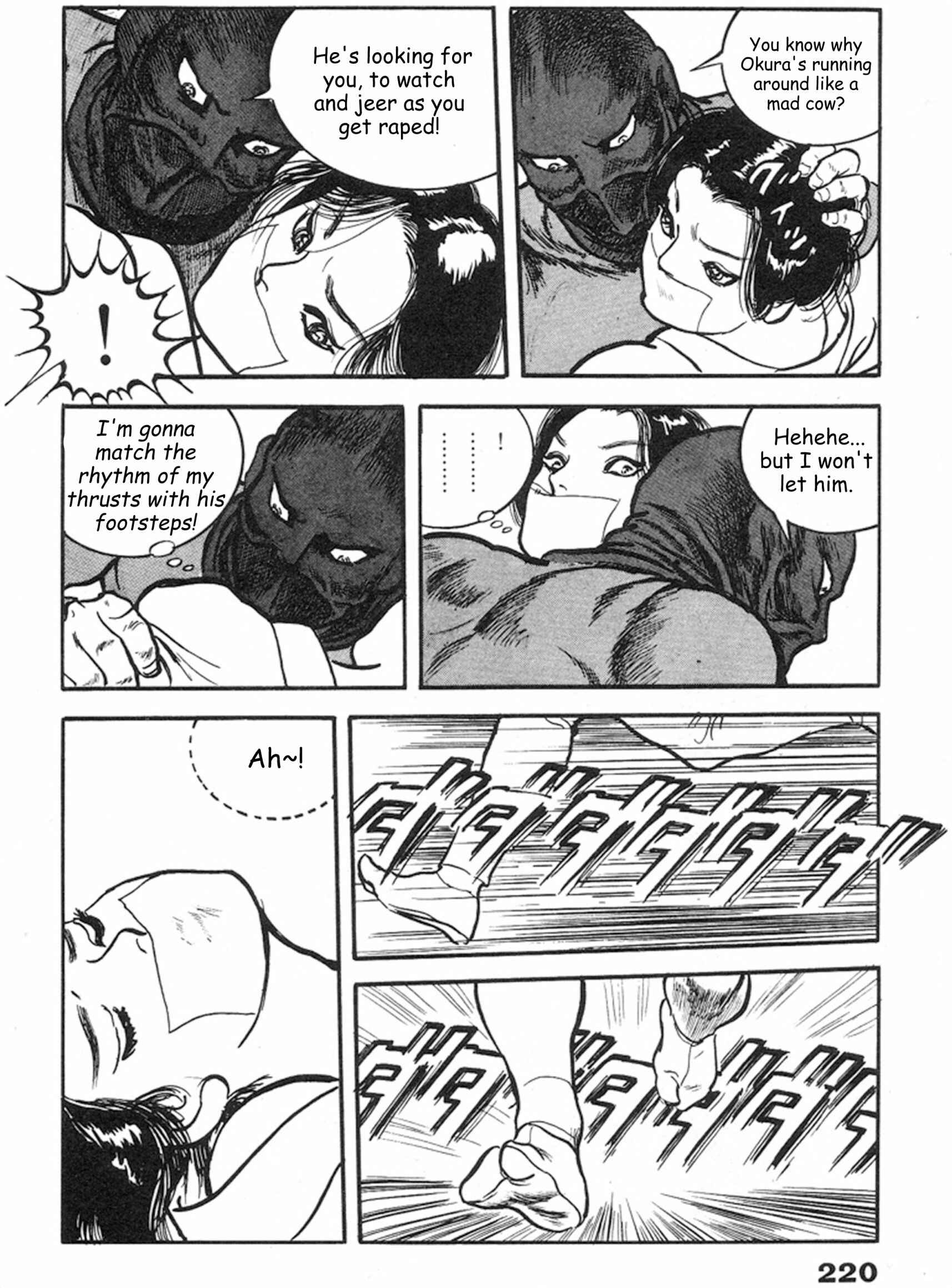 Page 26 Chapter 13 THE RAPEMAN