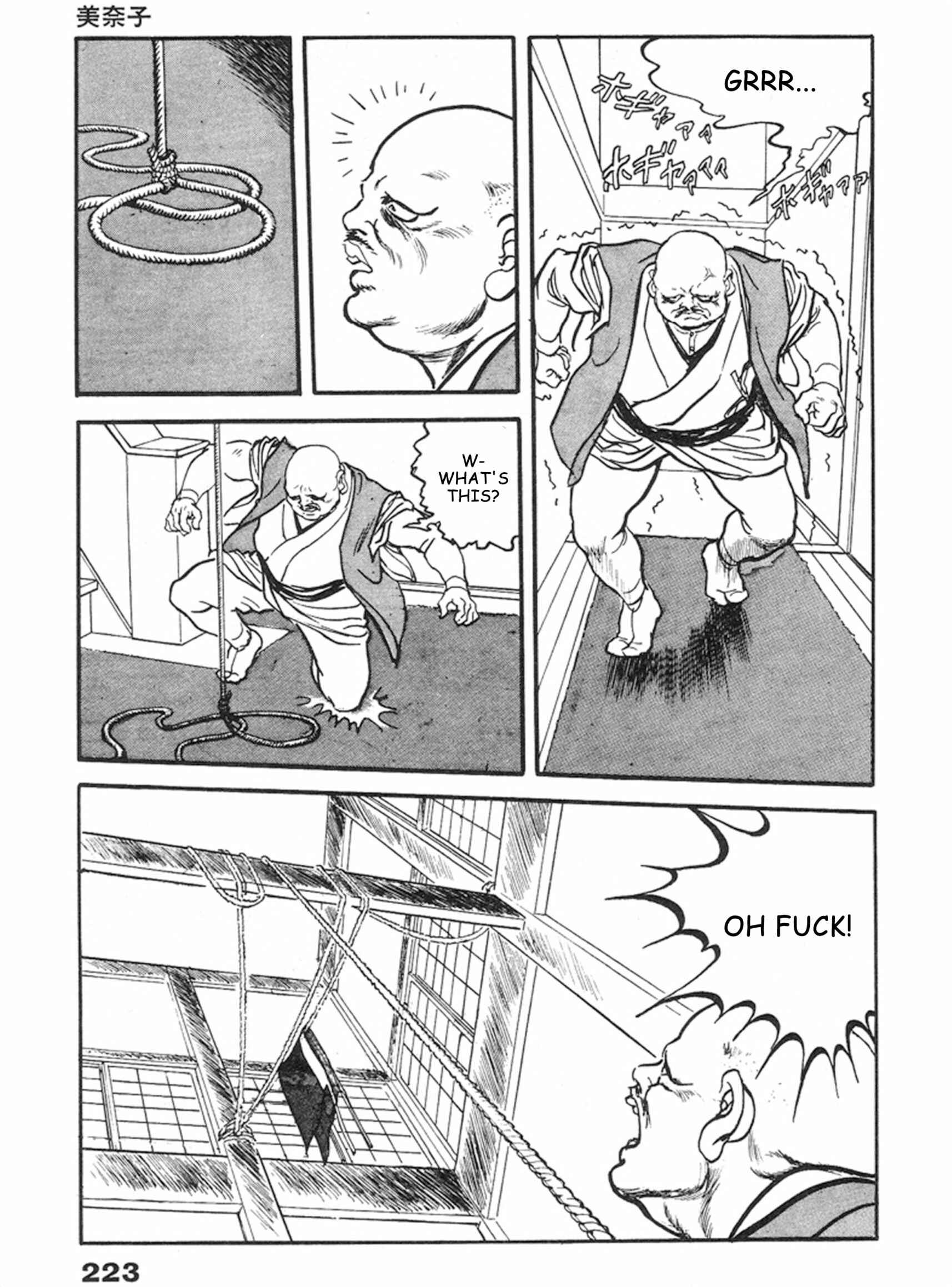 Page 29 Chapter 13 THE RAPEMAN