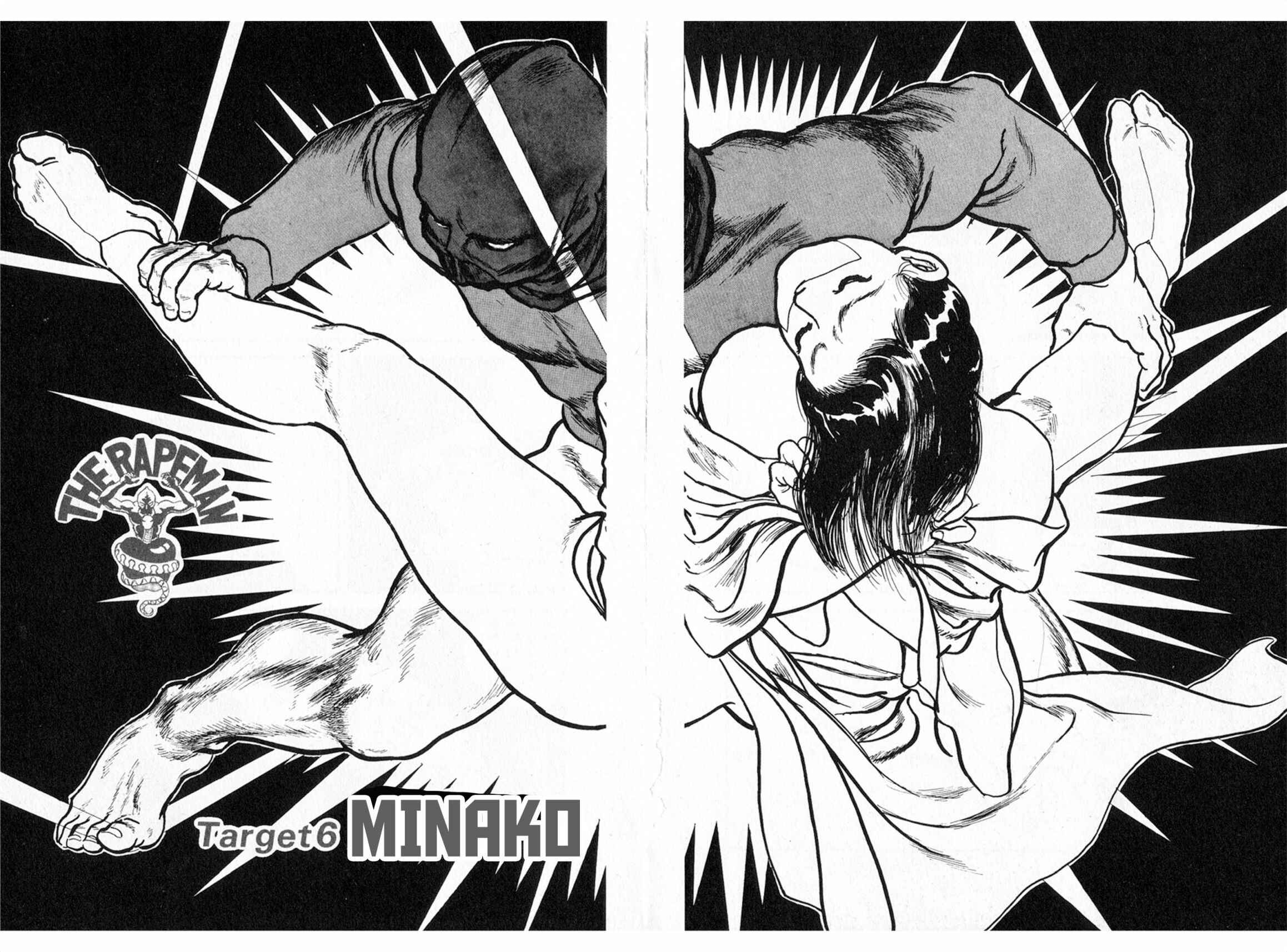 Page 3 Chapter 13 THE RAPEMAN