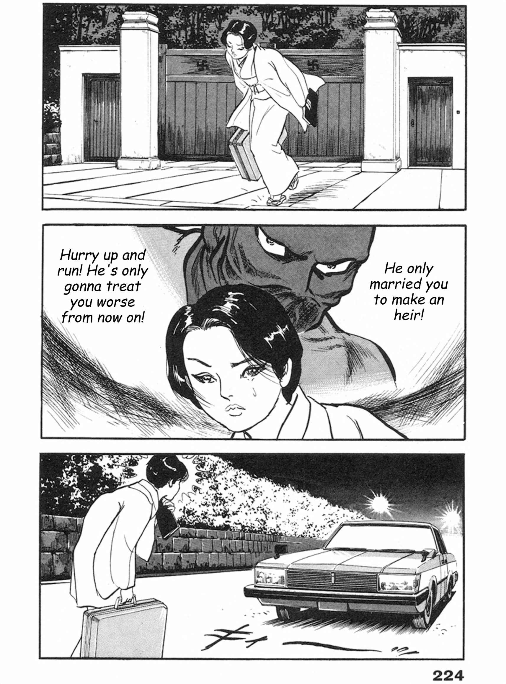 Page 30 Chapter 13 THE RAPEMAN