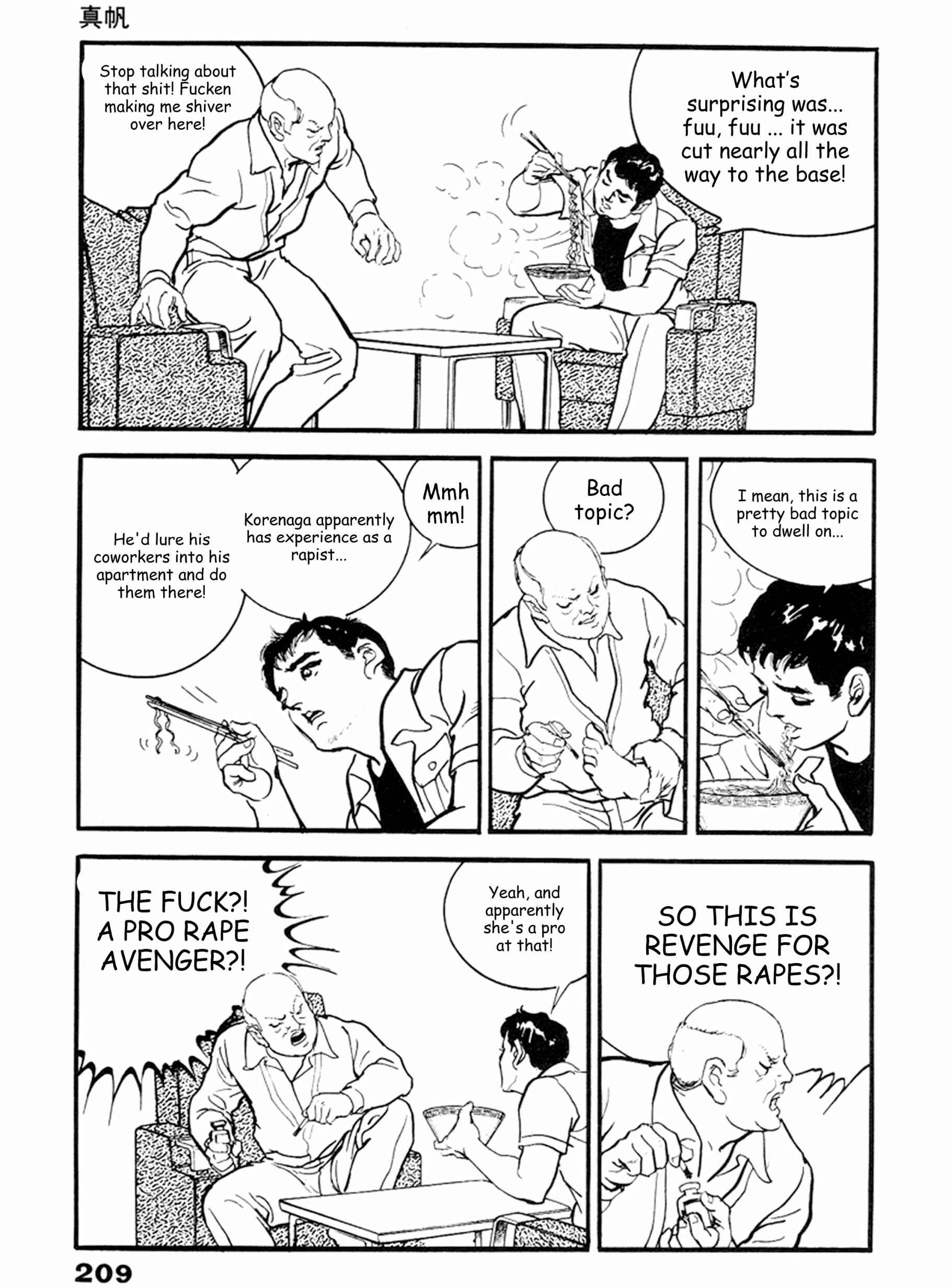 Page 15 Chapter 20 THE RAPEMAN