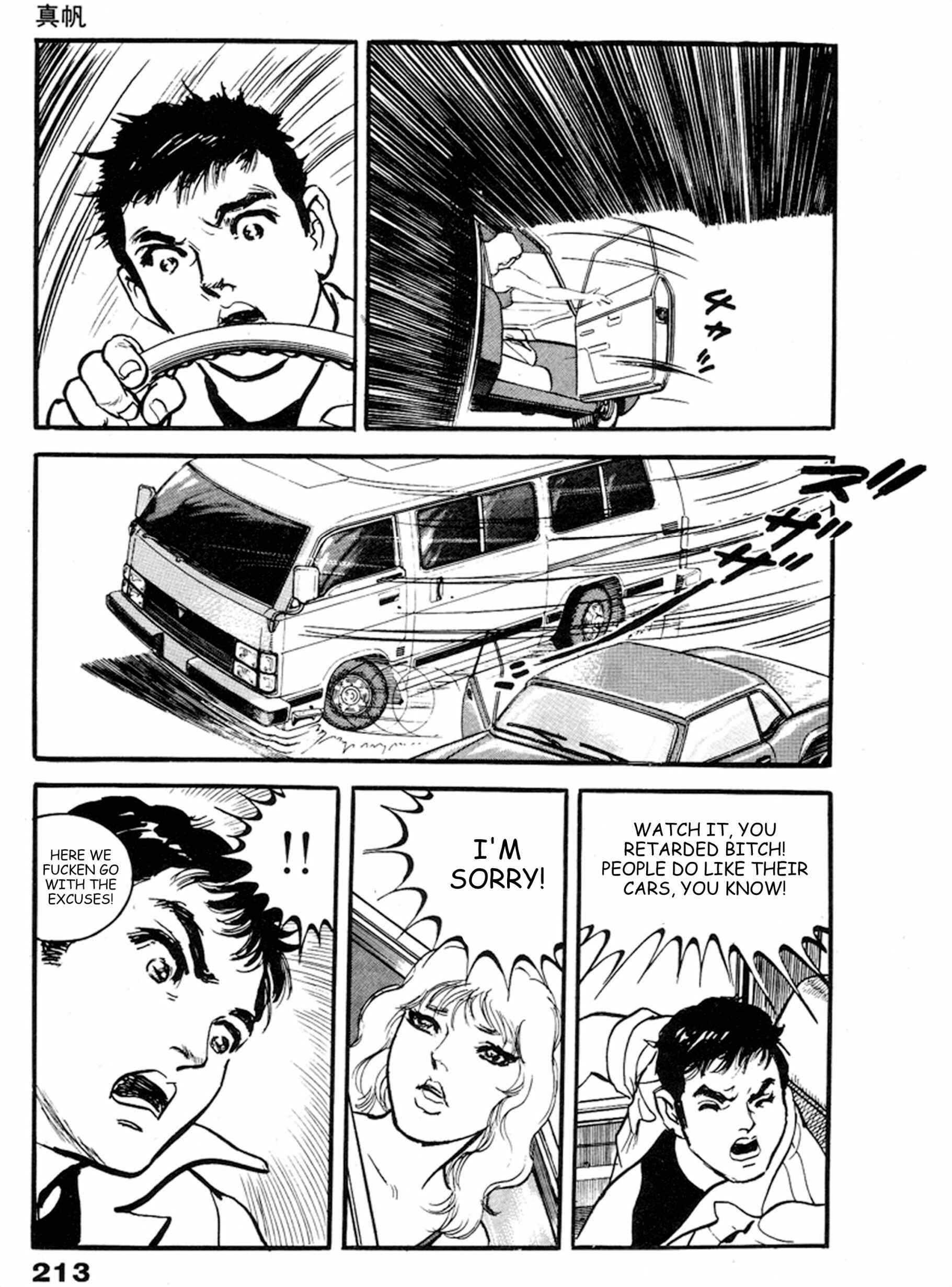 Page 19 Chapter 20 THE RAPEMAN