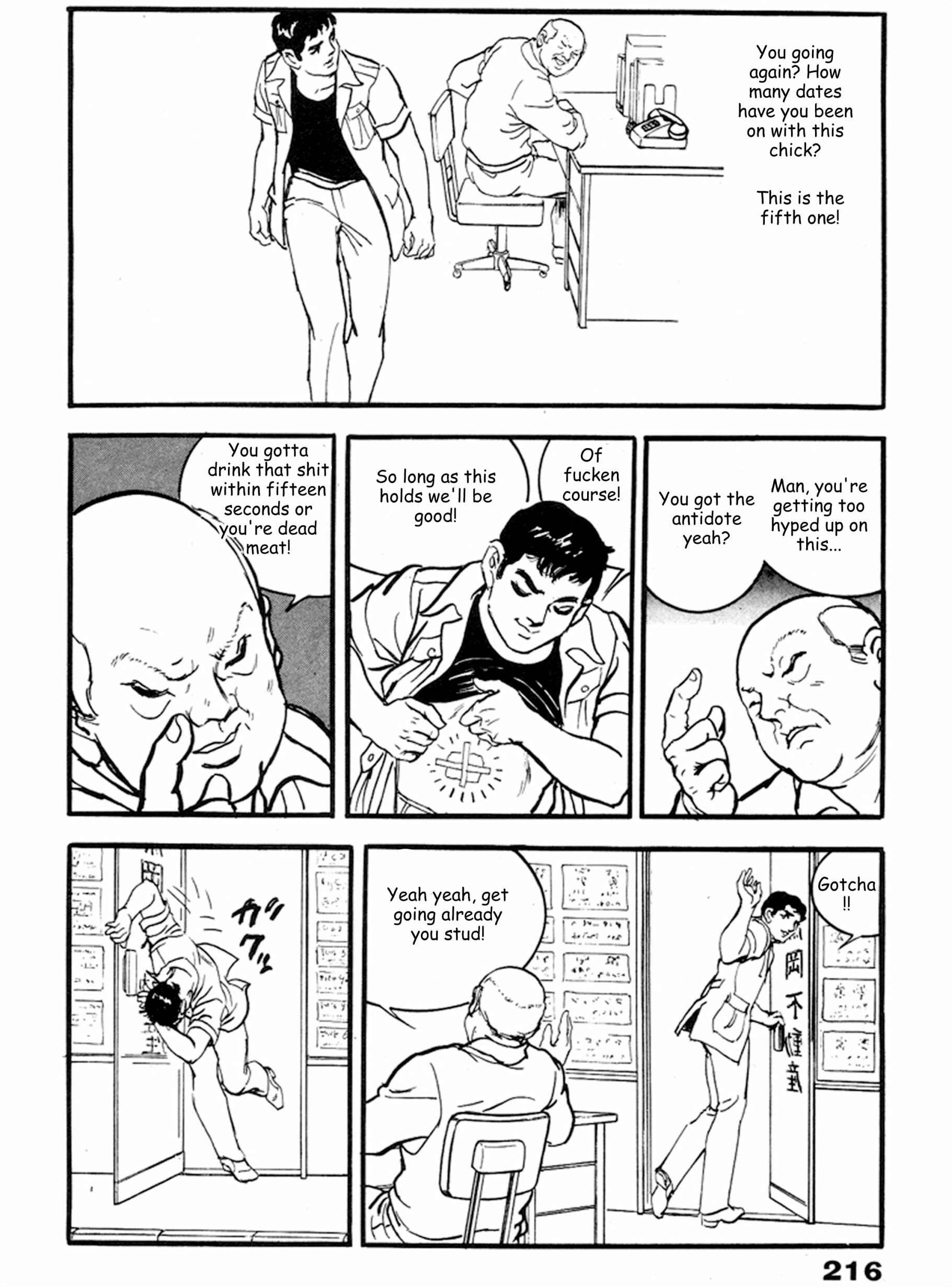 Page 22 Chapter 20 THE RAPEMAN