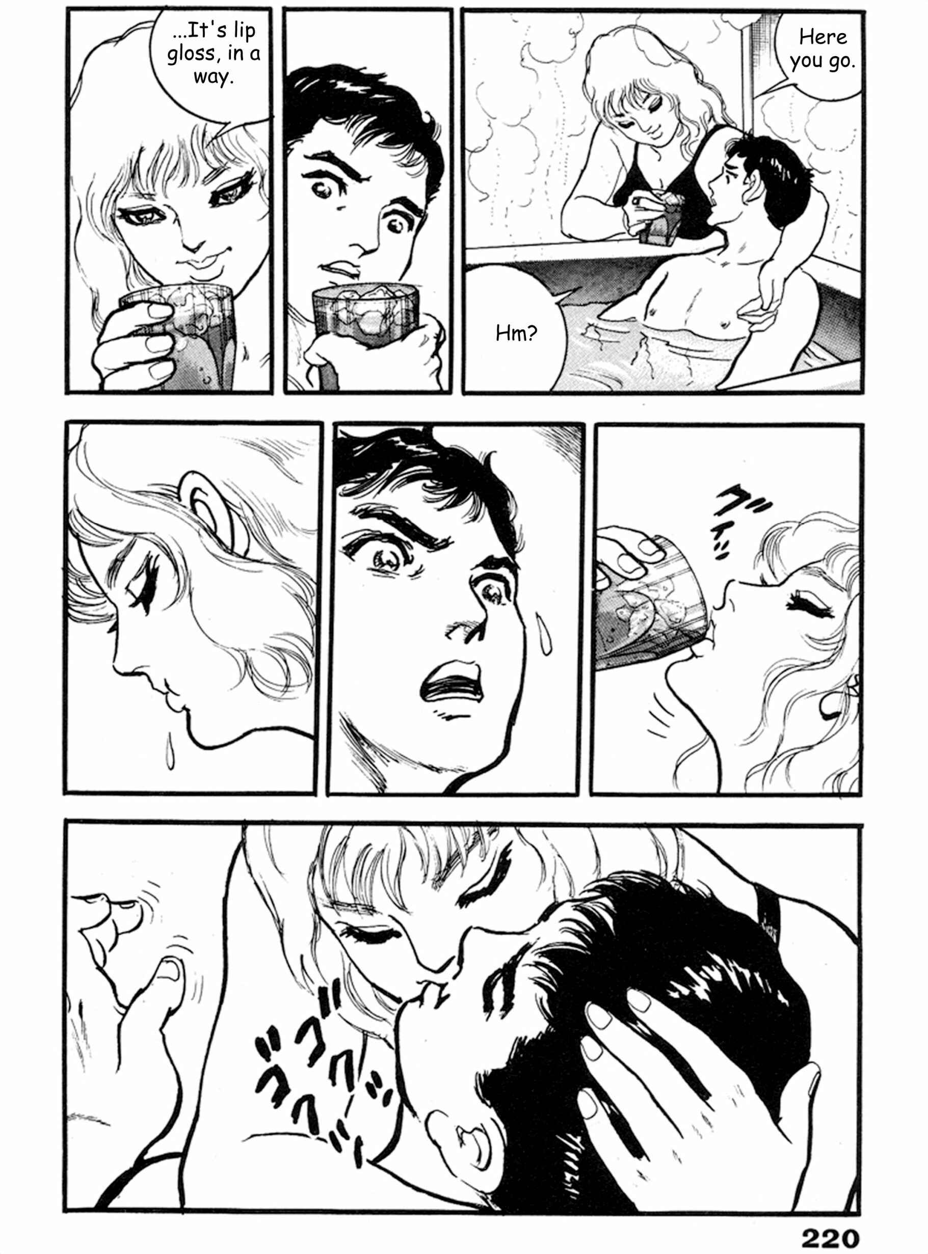 Page 26 Chapter 20 THE RAPEMAN