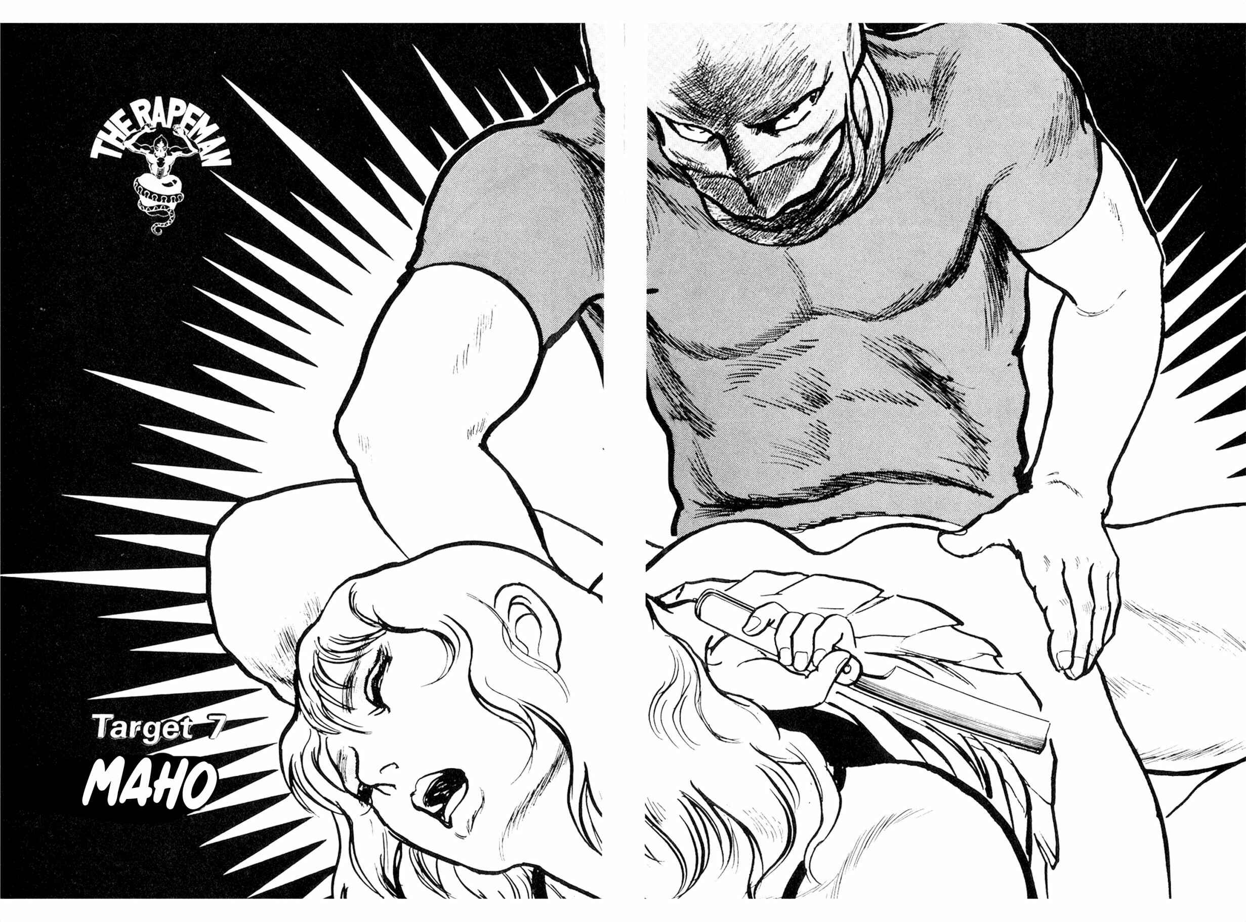 Page 3 Chapter 20 THE RAPEMAN
