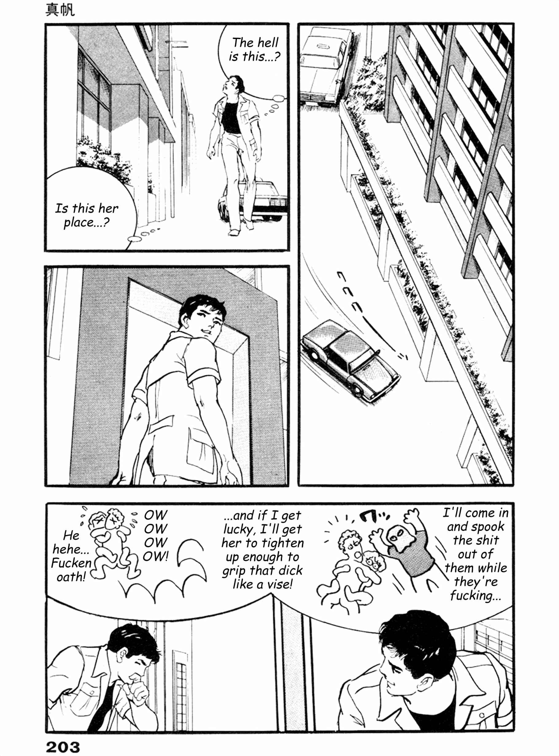 Page 9 Chapter 20 THE RAPEMAN