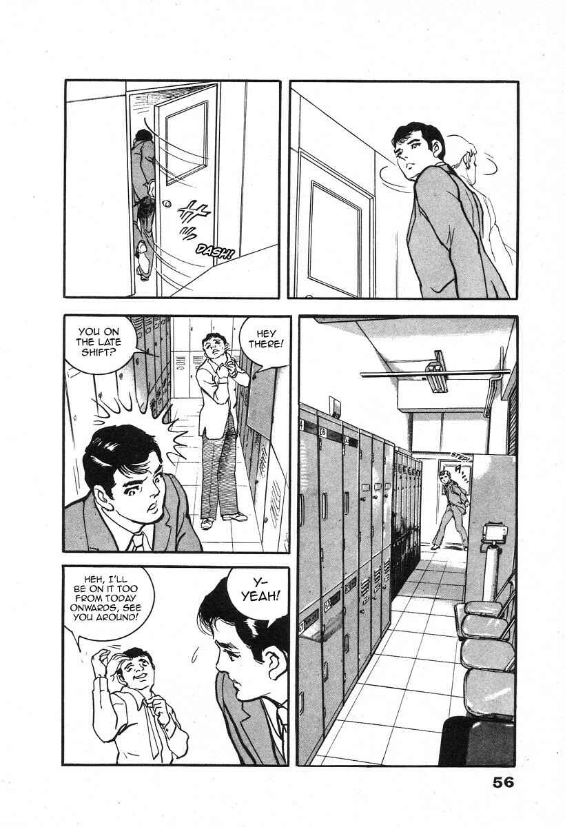 Page 11 Chapter 2 THE RAPEMAN