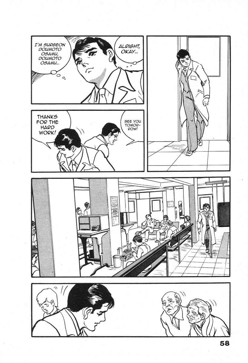 Page 13 Chapter 2 THE RAPEMAN